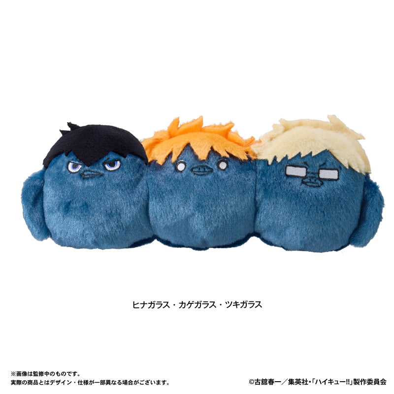 【NEW】New Merch of the Week: August 28 2026