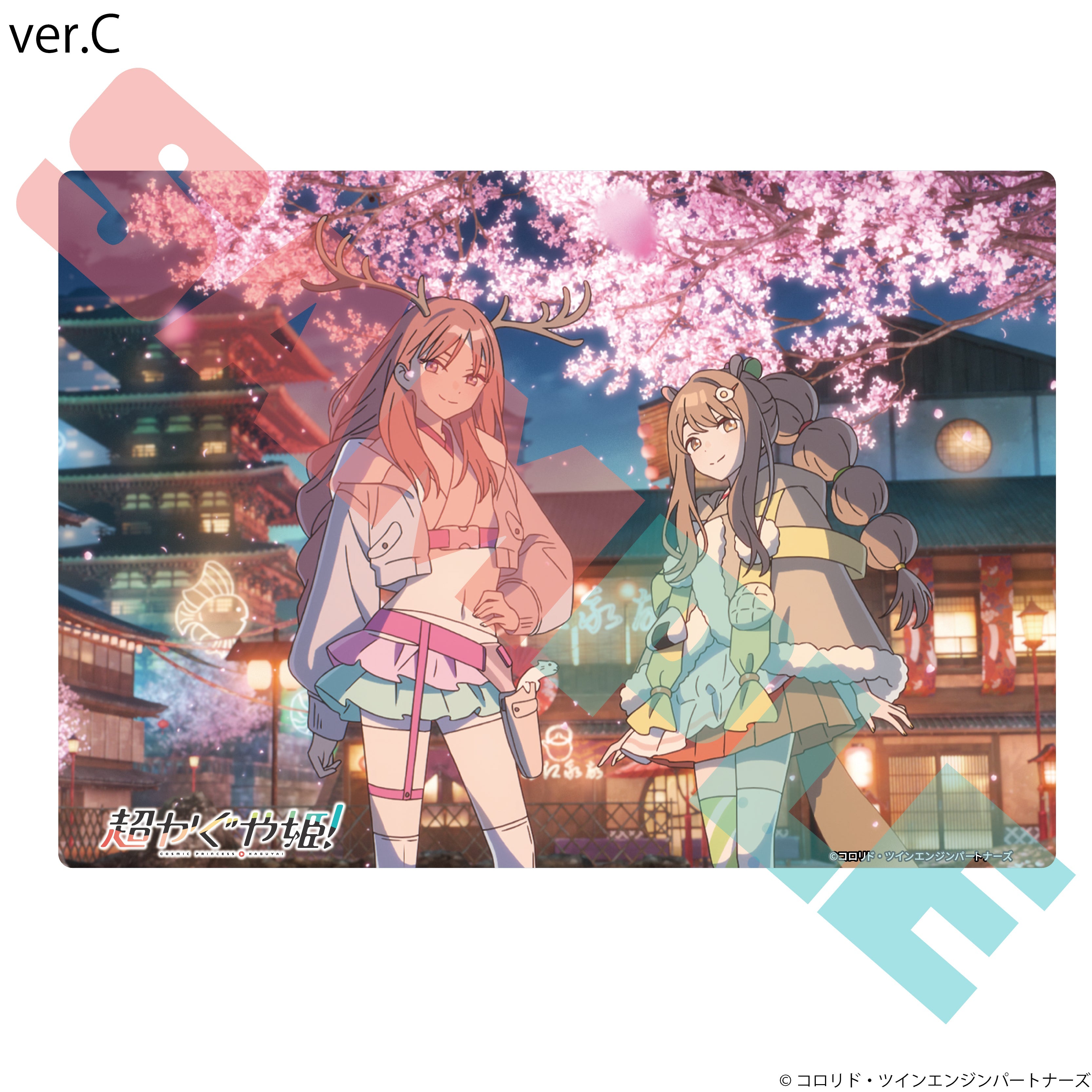 【NEW】New Merch of the Week: July 10 2026