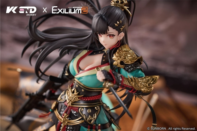 【NEW】New Merch of the Week: July 31 2026