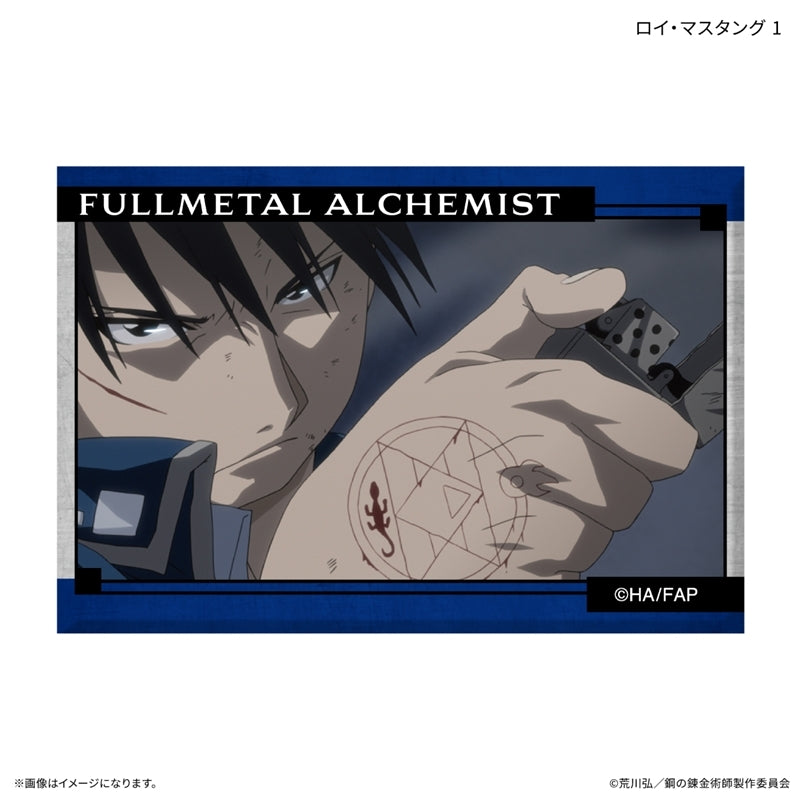 【NEW】New Merch of the Week: October 2 2026