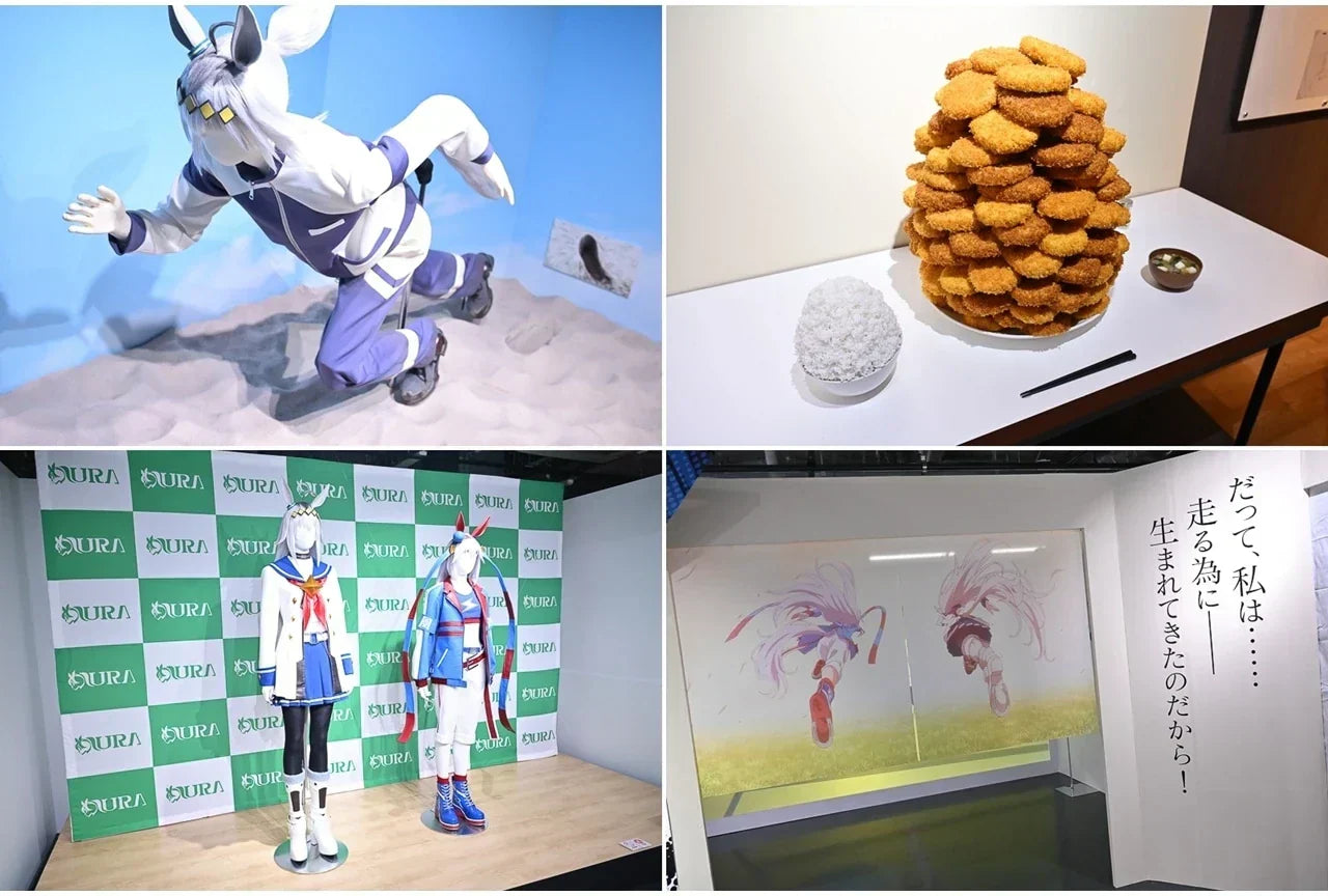 Umamusume: Cinderella Gray EXHIBITION - The Monster's Hoofprints Exhibition Tokyo Venue Photo Report