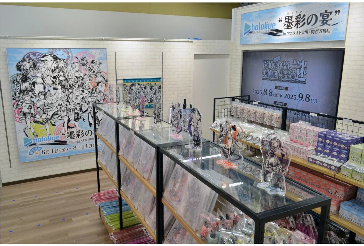 Osaka EXPO 2025 animate Pop-up Space Welcomes Hololive Production!