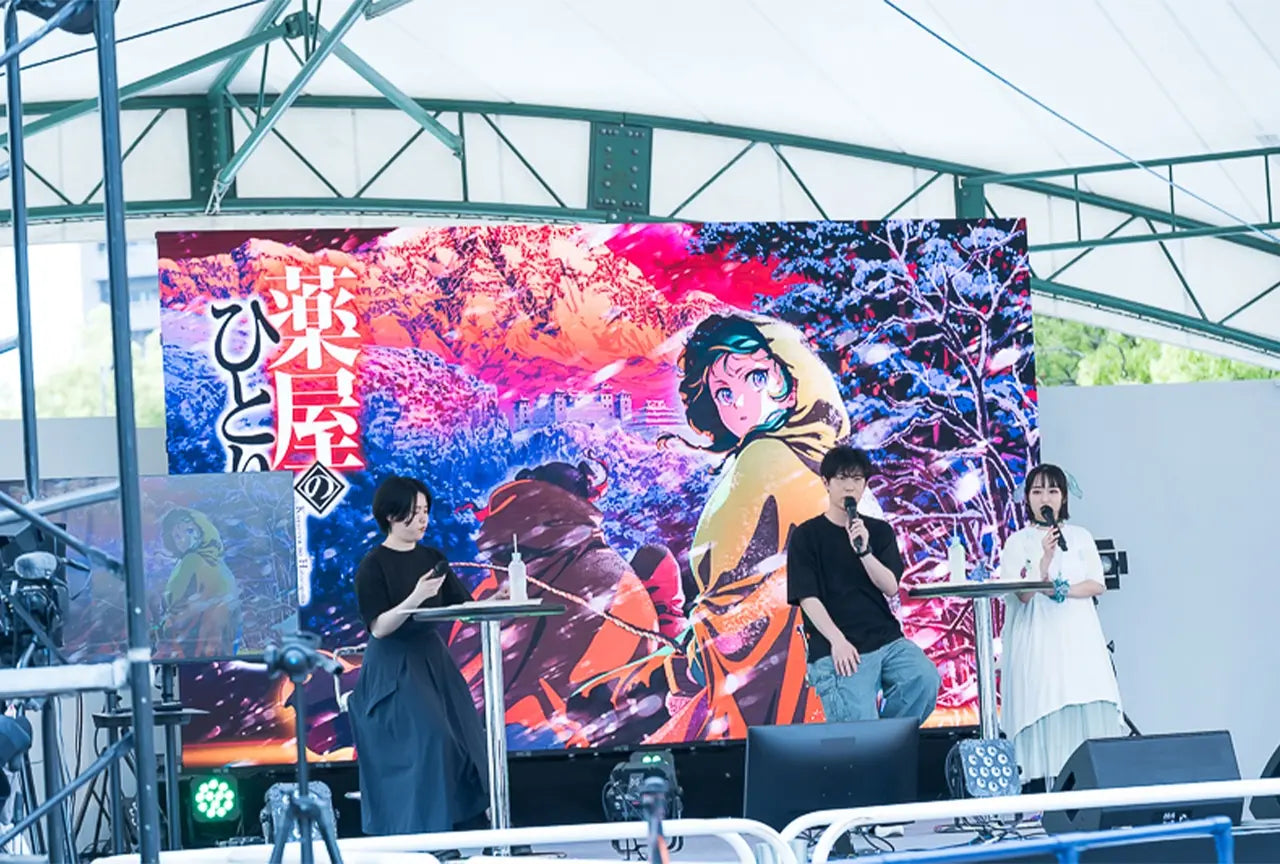 "The Apothecary Diaries" Machi☆Asobi Special Stage: Aoi Yuki (Maomao) & Takeo Otsuka (Jinshi) Speak On Buildup And Catharsis