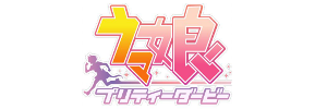 Uma Musume: Pretty Derby