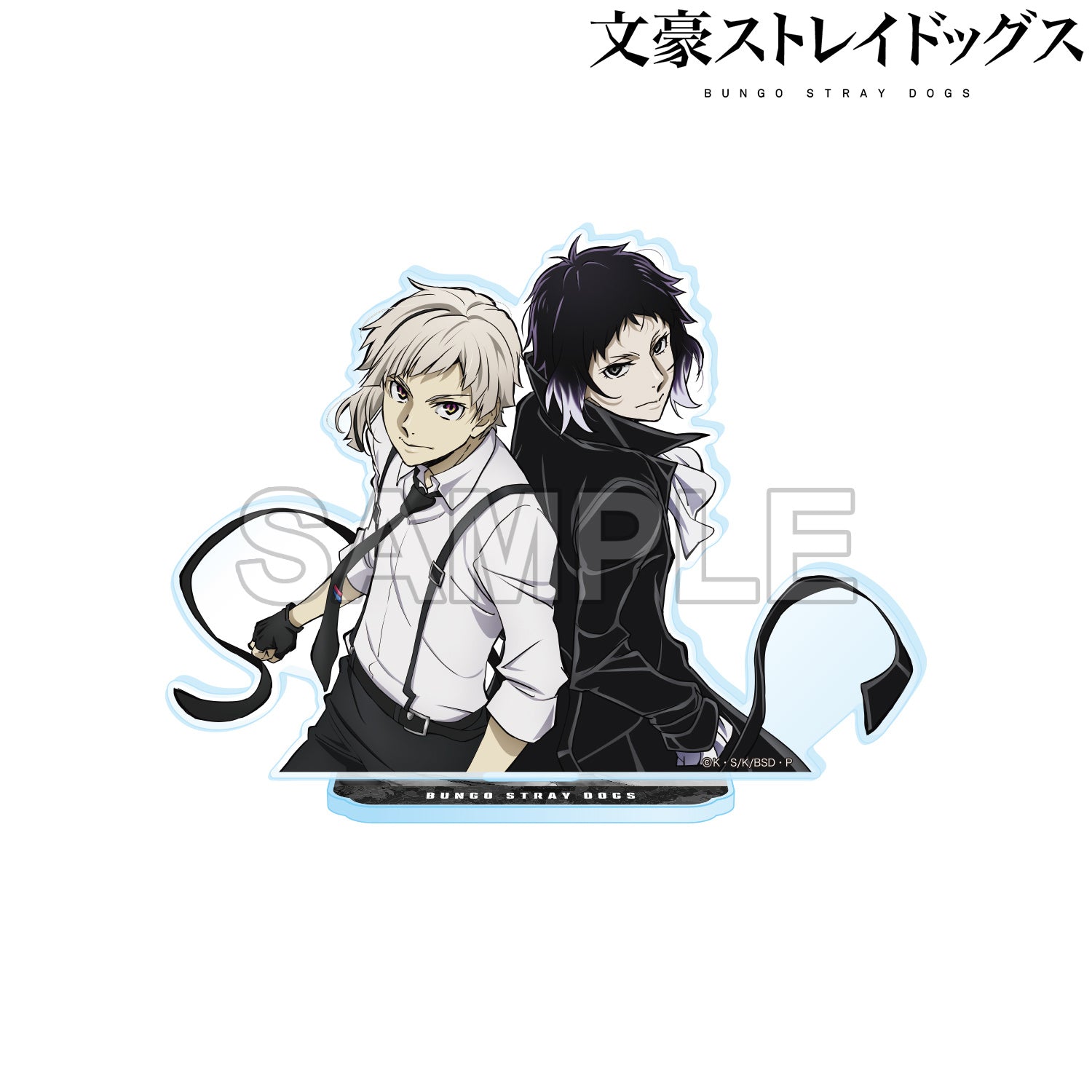 (Goods - Acrylic Stand) Bungo Stray Dogs Acrylic Stand Figure Season 5 - Atsushi Nakajima & Ryunosuke Akutagawa