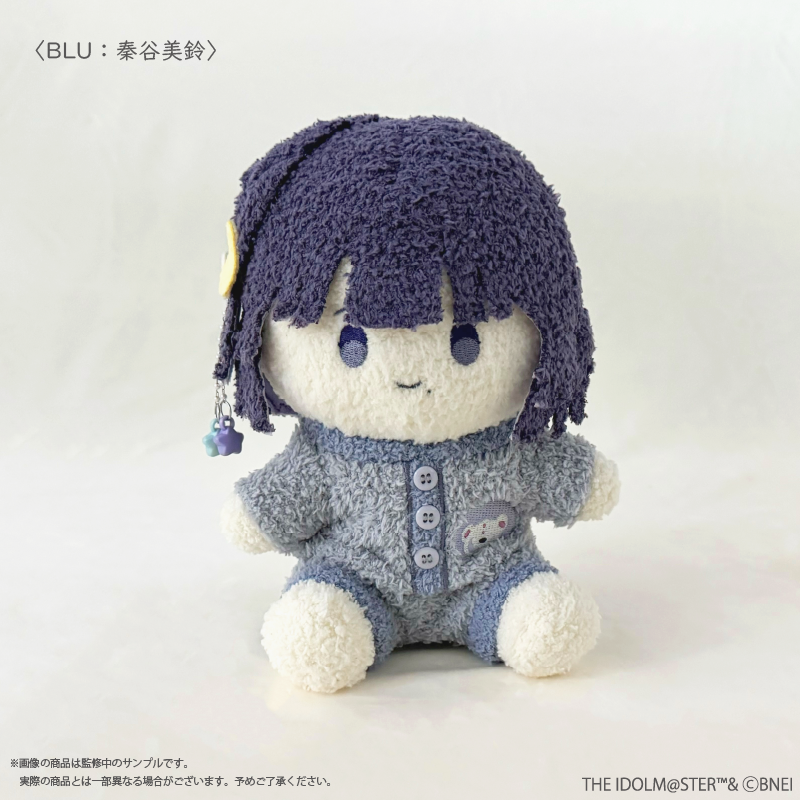 (Goods - Plush) Gakuen Idolmaster - Misuzu Hataya Fluffy Plush