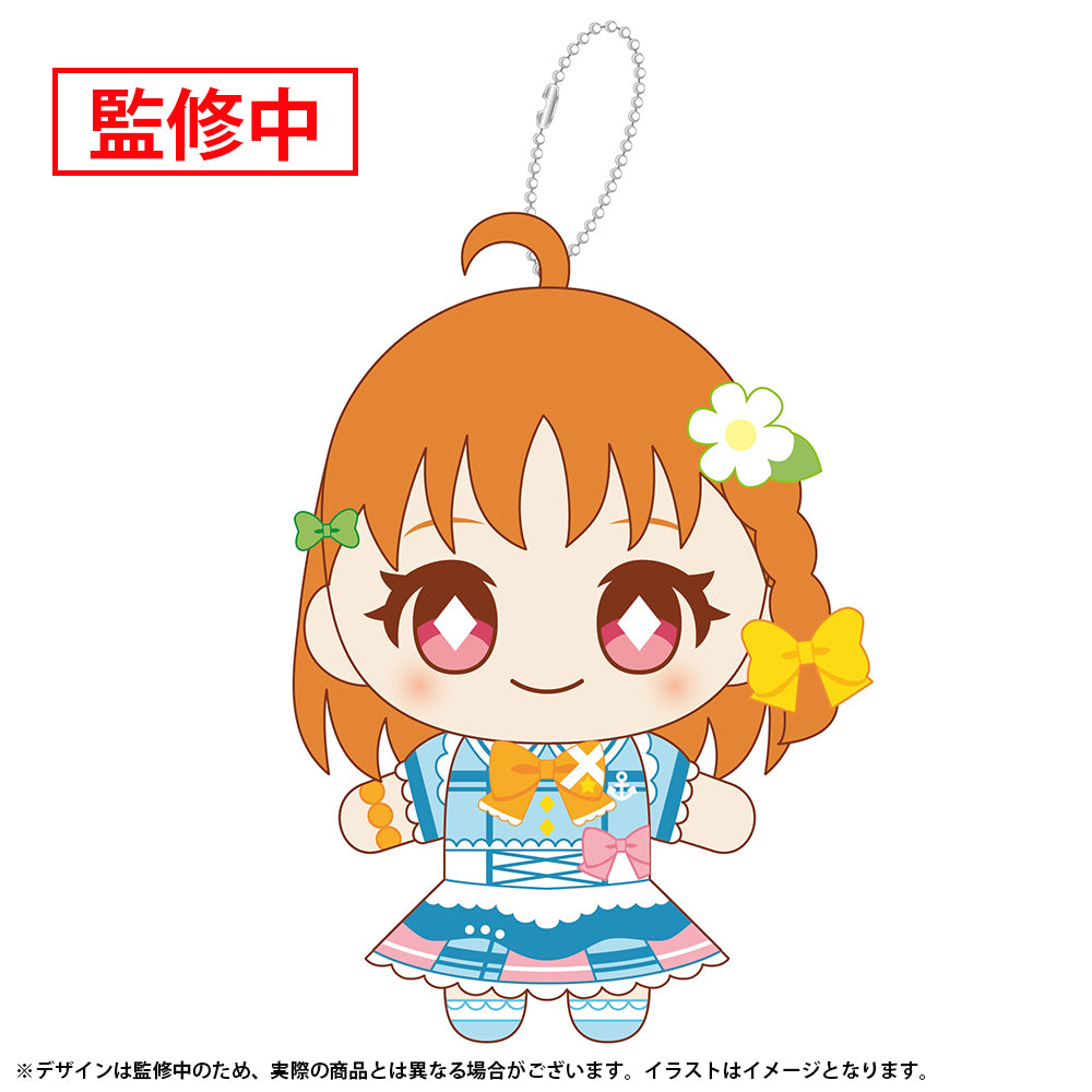 (Goods - Plush) Love Live! Sunshine!! Nui Live! Mascot Keychain - Kimi no Kokoro wa Kagayaiteru kai? Ver. - Chika Takami