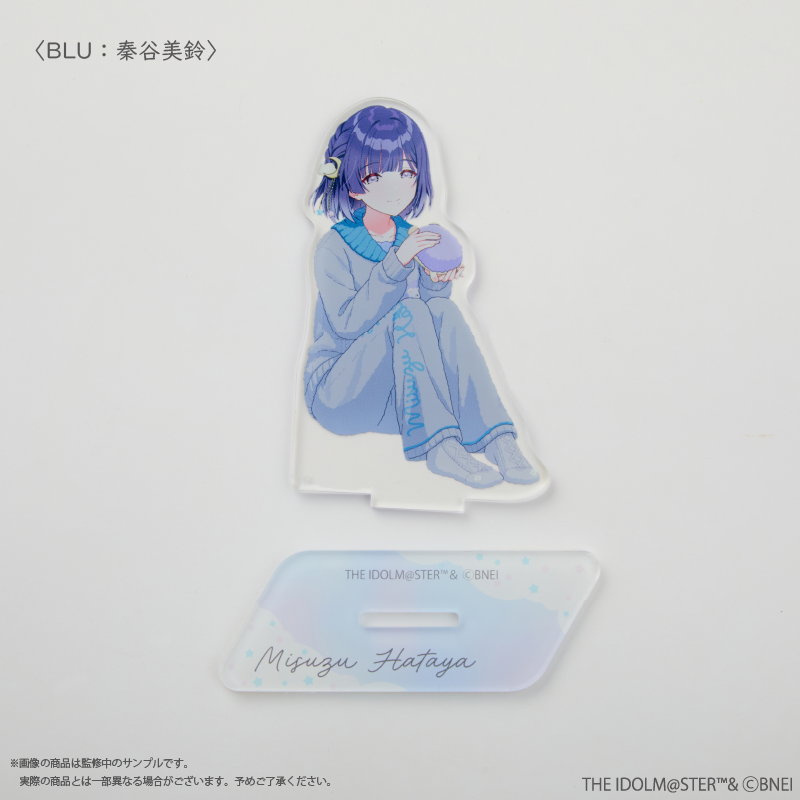 (Goods - Acrylic Stand) Gakuen Idolmaster - Misuzu Hataya Acrylic Stand