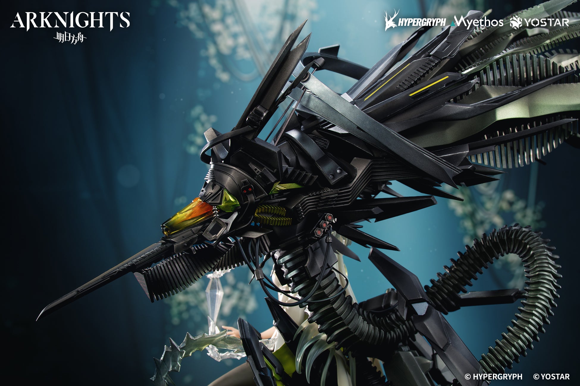 (Bishojo Figure) Arknights Kal'tsit·Esperanta 1/7 Complete Figure {Bonus: Acrylic Key Charm}