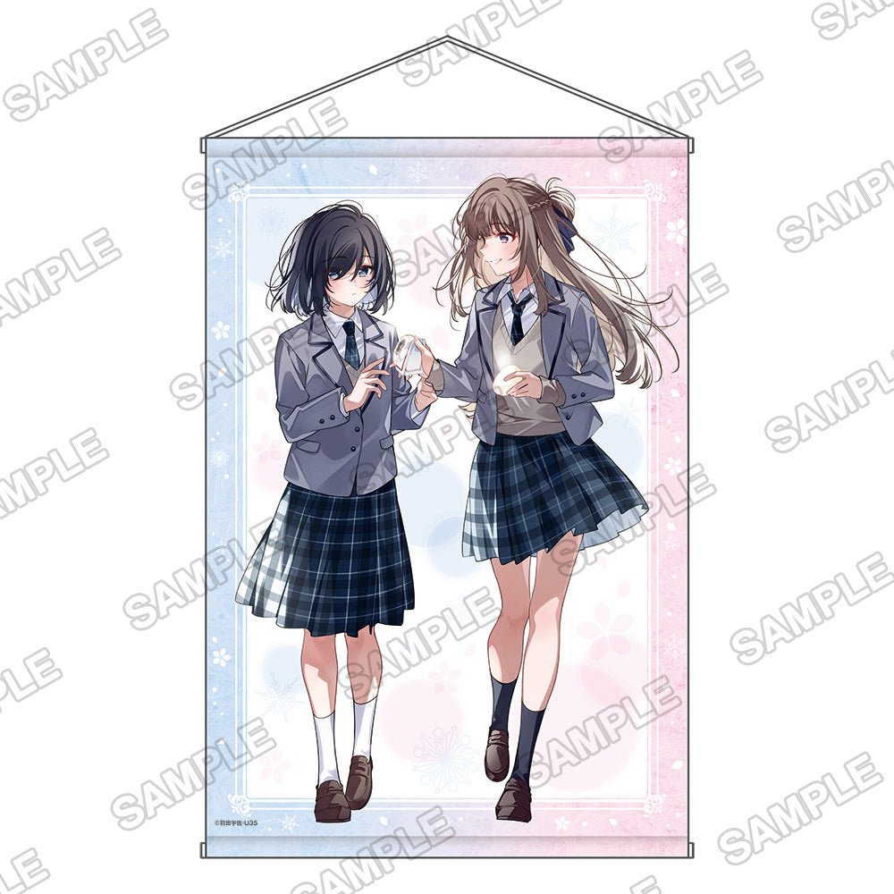 (Goods - Tapestry) SHU NI ICHIDO CLASSMATE O KAU HANASHI ~FUTARI NO JIKAN, IIWAKE NO GOSENEN~ Newly Drawn B2-Sized Tapestry