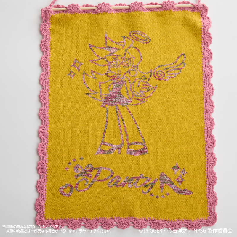 (Goods - Tapestry) "New PANTY & STOCKING with GARTERBELT" Anime - Panty - Knit Tapestry