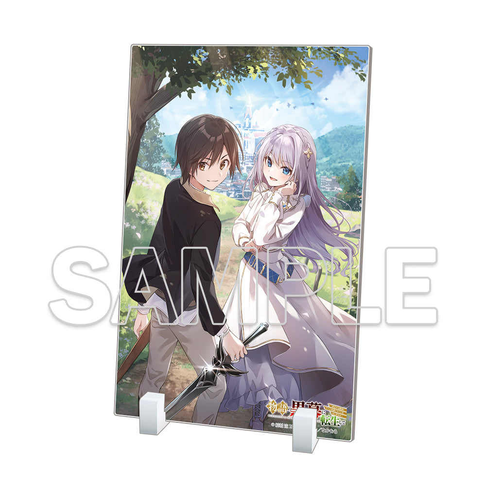 (Goods - Ornament) Reincarnated as the Mastermind of the Story Acrylic Plate A