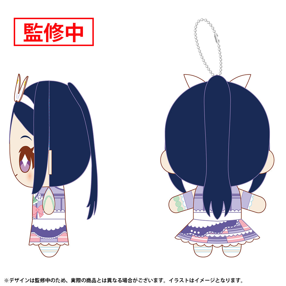 (Goods - Plush) Love Live! Sunshine!! Nui Live! Mascot Keychain - Kimi no Kokoro wa Kagayaiteru kai? Ver. - Kanan Matsuura