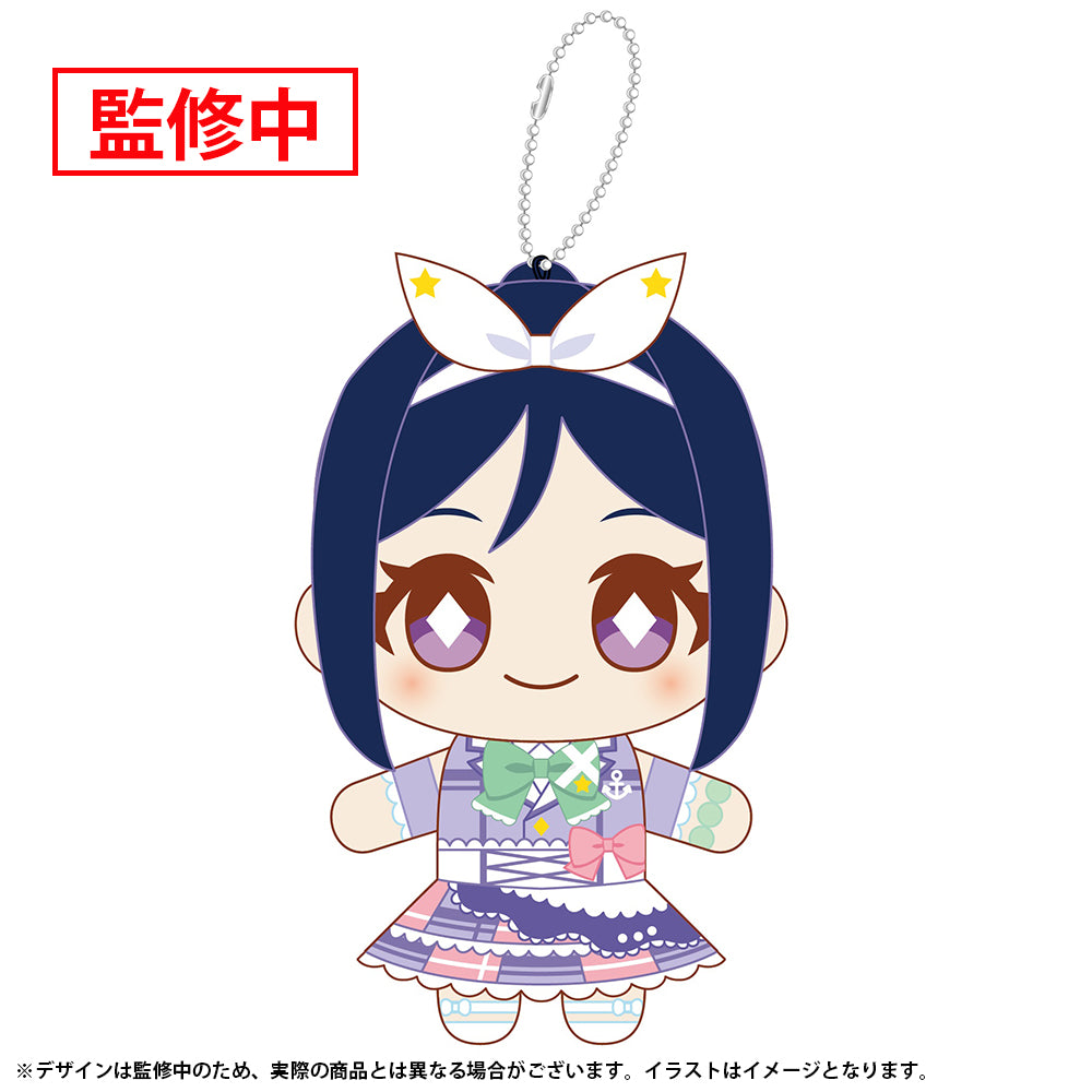 (Goods - Plush) Love Live! Sunshine!! Nui Live! Mascot Keychain - Kimi no Kokoro wa Kagayaiteru kai? Ver. - Kanan Matsuura