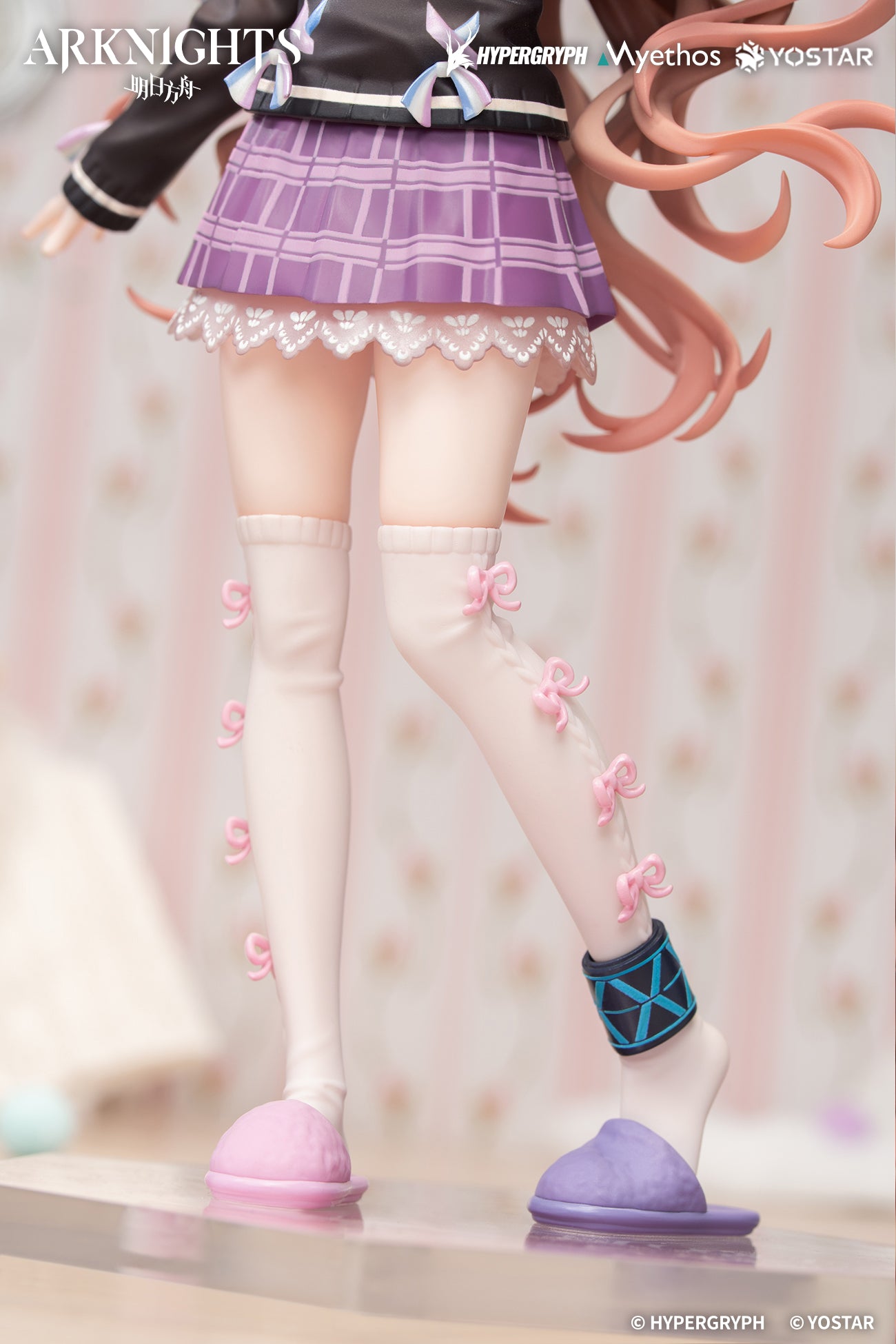 (Bishojo Figure) Gift+ Arknights Eyjafjalla the Hvít Aska: One More Story VER.1/8 Complete Figure