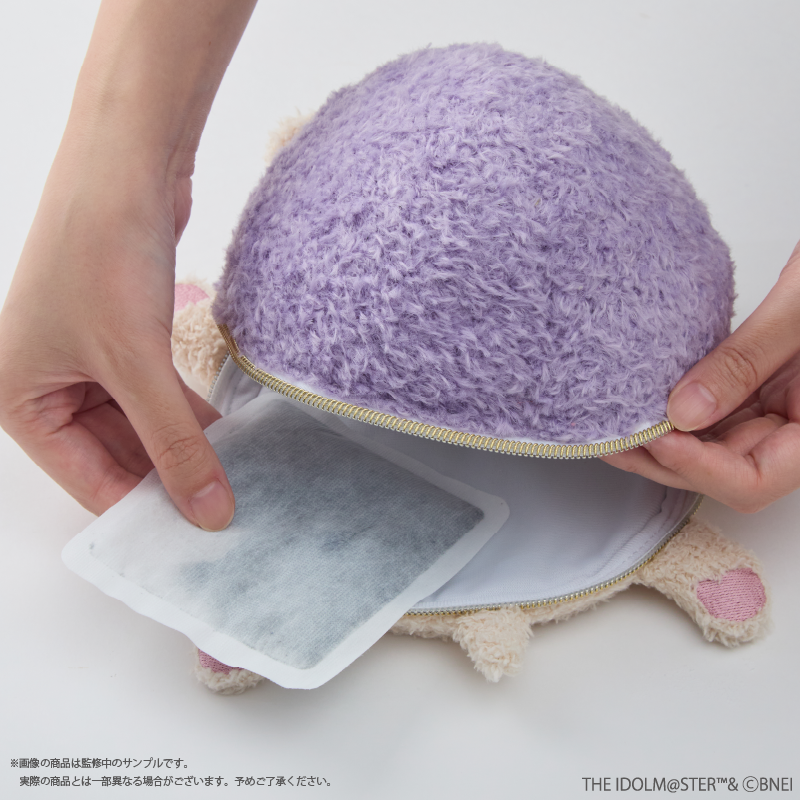 (Goods - Pouch) Gakuen Idolmaster - Misuzu Hataya Hedgehog Fluffy Plush Pouch