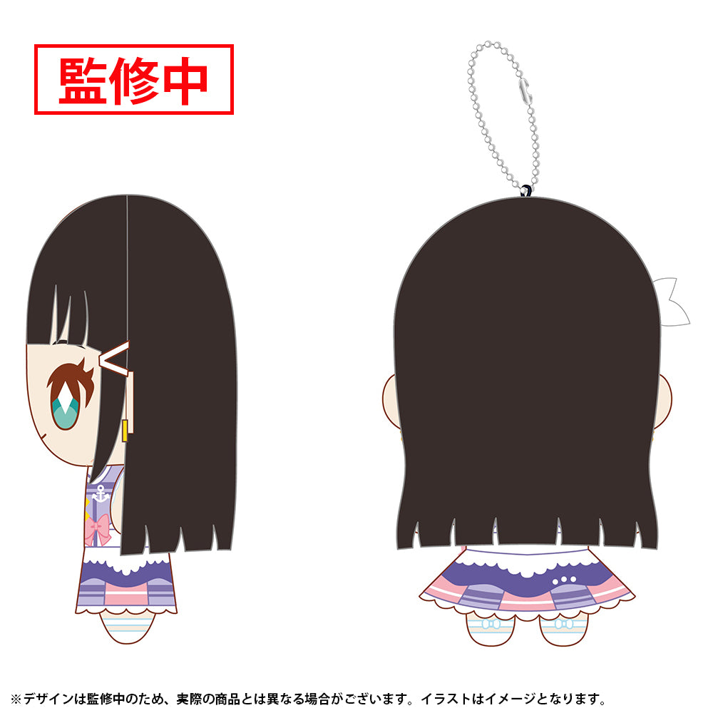 (Goods - Plush) Love Live! Sunshine!! Nui Live! Mascot Keychain - Kimi no Kokoro wa Kagayaiteru kai? Ver. - Dia Kurosawa