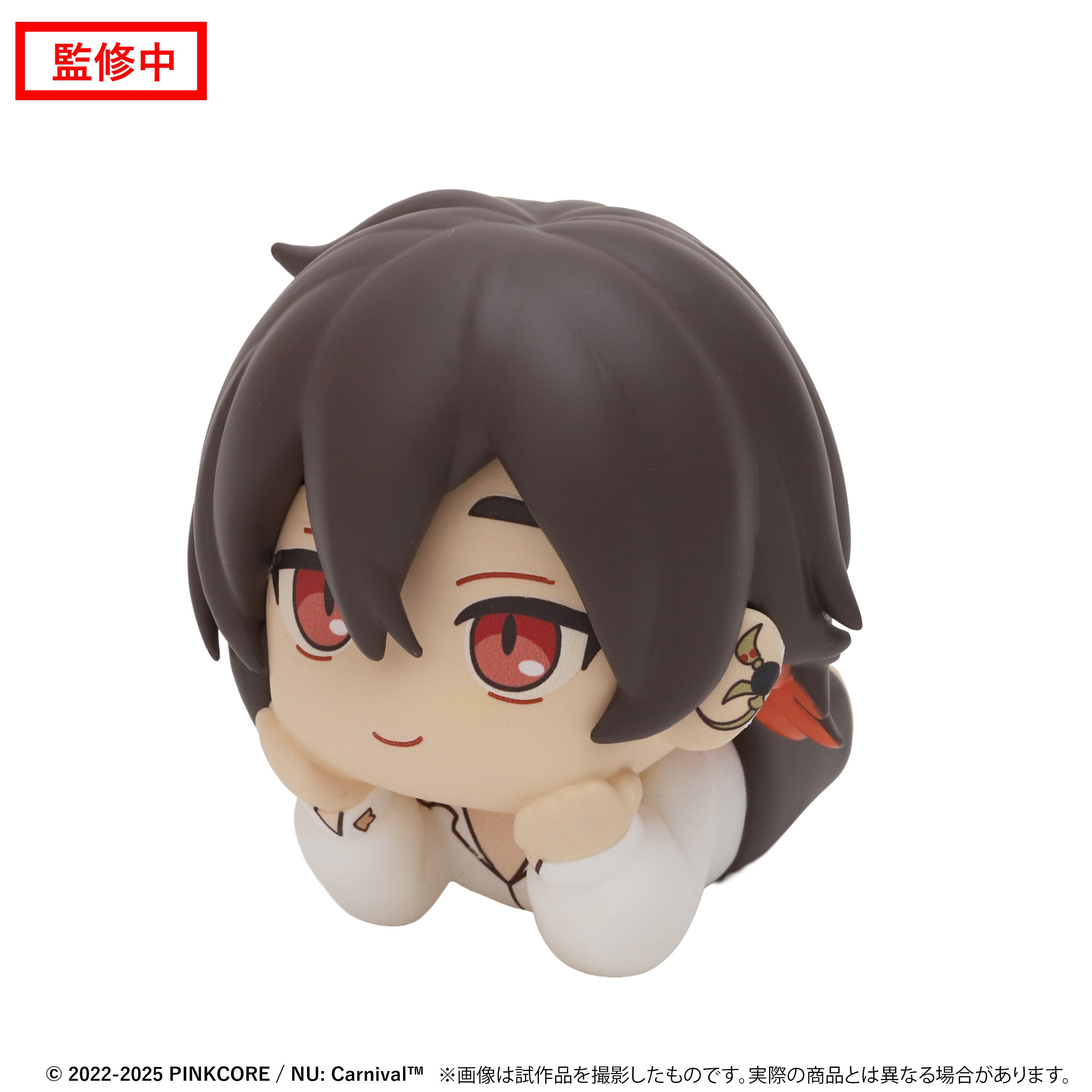 (1BOX=6)(Trading Figure) NU: Carnival Relakoro Mascot Figure Collection - Eiden, Aster, Morvay, Yakumo, Edmond, Olivine