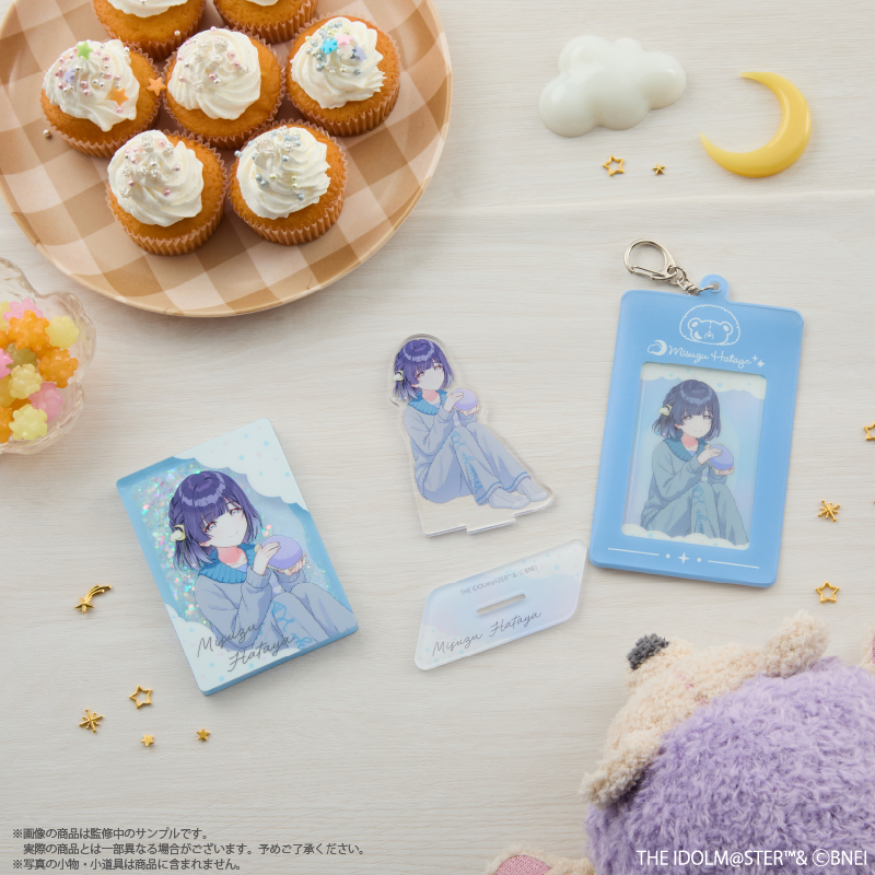 (Goods - Acrylic Stand) Gakuen Idolmaster - Misuzu Hataya Acrylic Stand