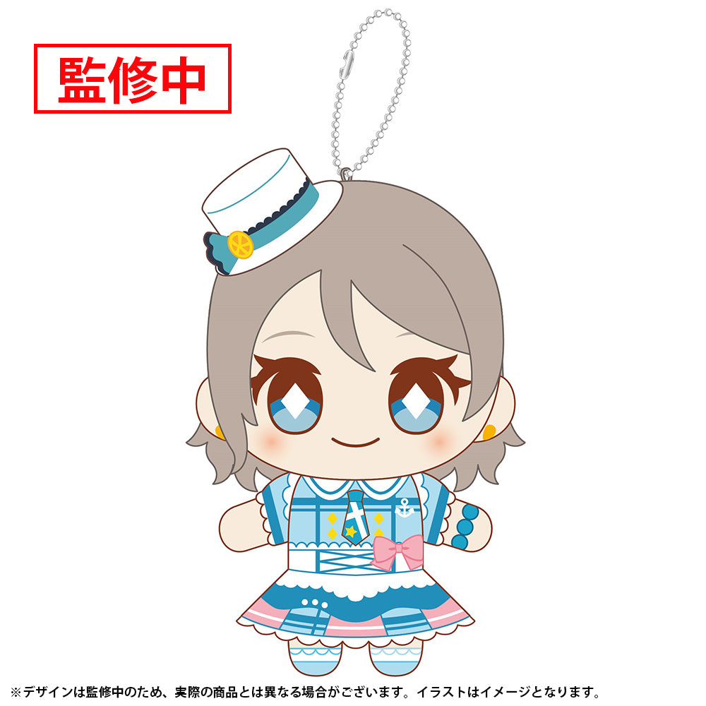 (Goods - Plush) Love Live! Sunshine!! Nui Live! Mascot Keychain - Kimi no Kokoro wa Kagayaiteru kai? Ver. - You Watanabe