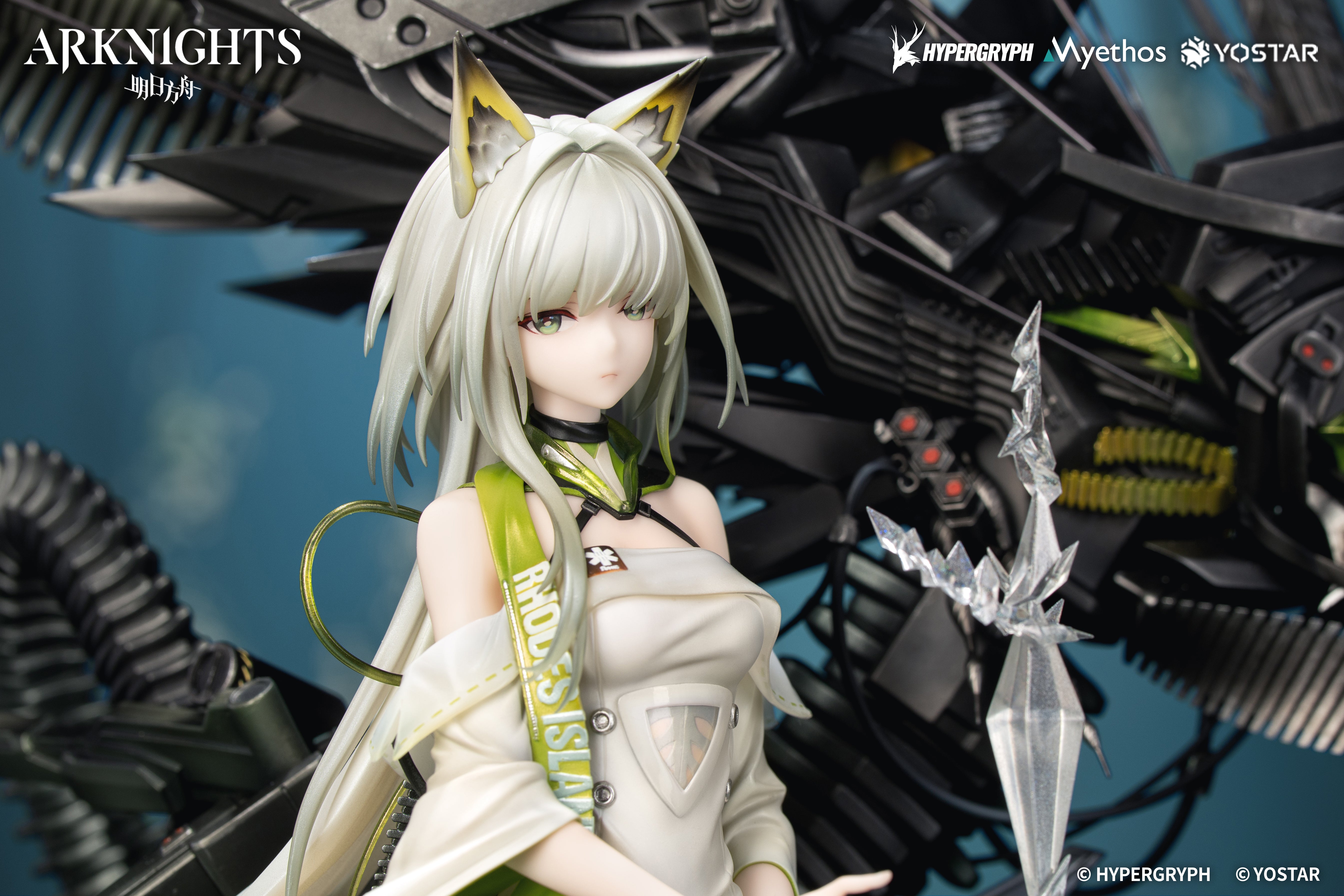(Bishojo Figure) Arknights Kal'tsit·Esperanta 1/7 Complete Figure {Bonus: Acrylic Key Charm}