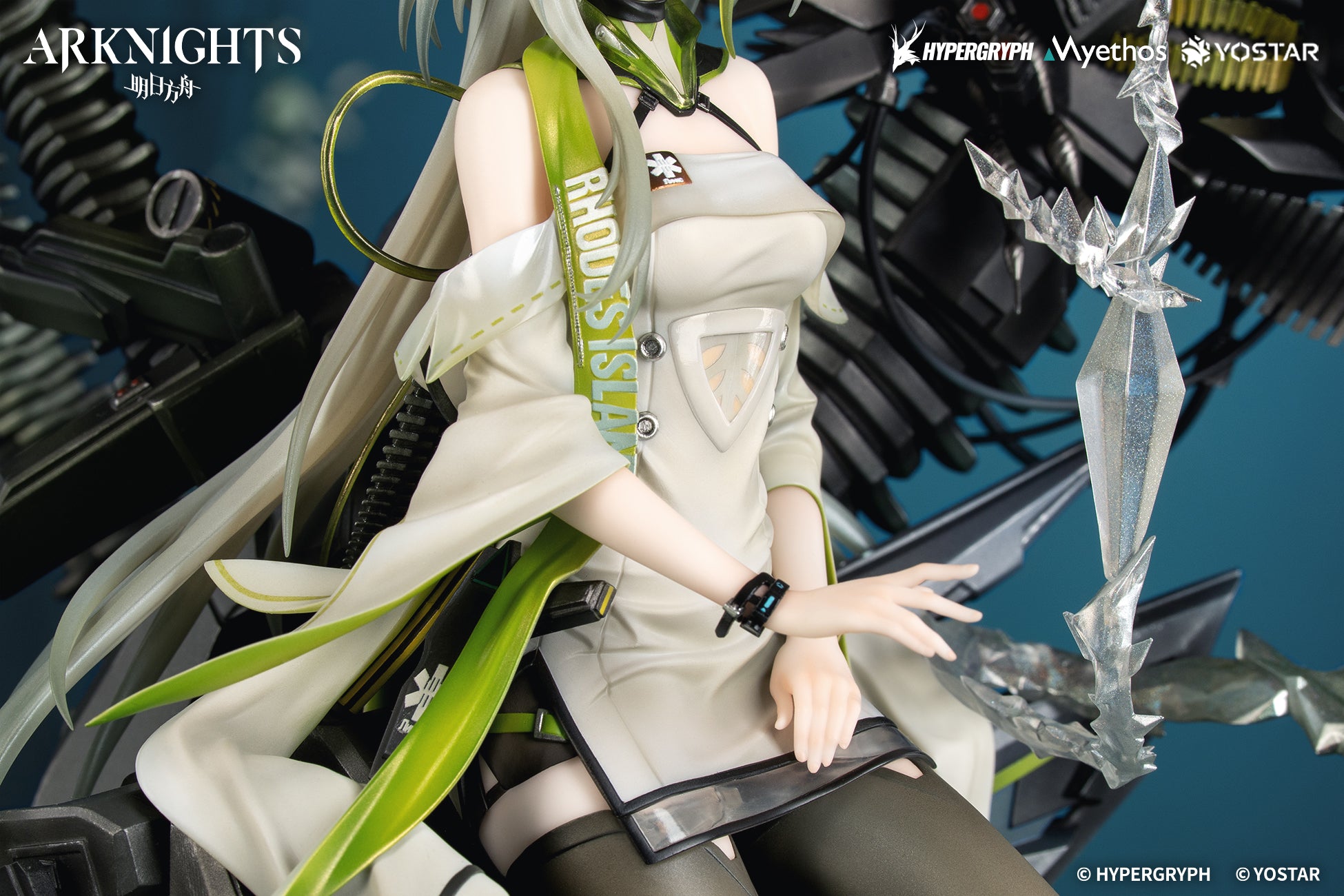 (Bishojo Figure) Arknights Kal'tsit·Esperanta 1/7 Complete Figure {Bonus: Acrylic Key Charm}