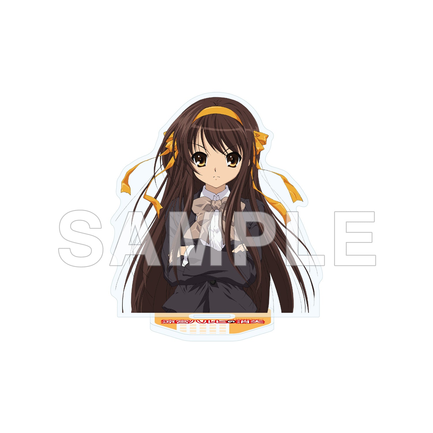 (Goods - Acrylic Stand) The Disappearance of Haruhi Suzumiya Acrylic Stand Figure - Haruhi Suzumiya (B)