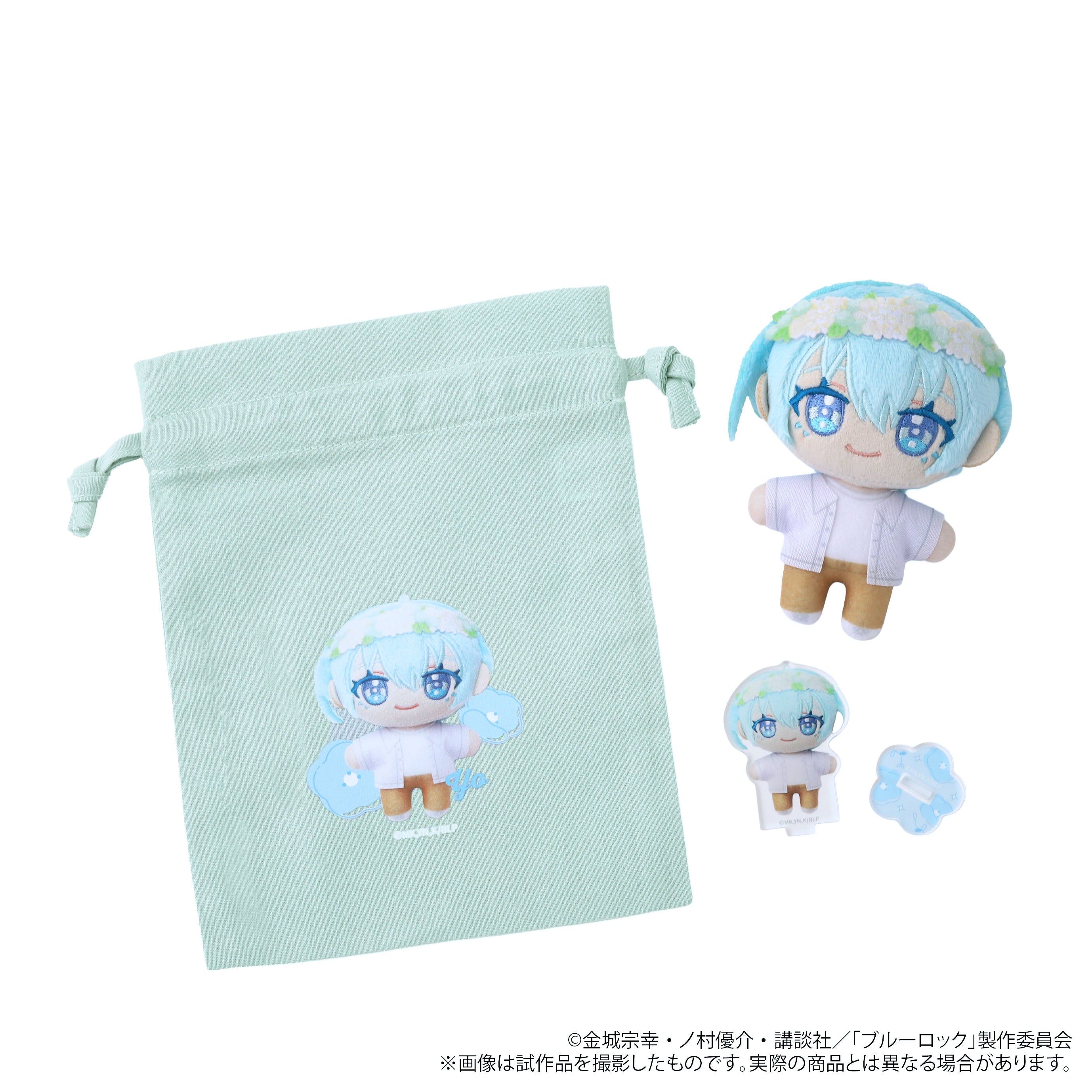 (Goods - Set) Blue Lock Season 2 Nui Pal animate Limited Selection Set (w/Drawstring Pouch, Acrylic Stand) / You Hiori