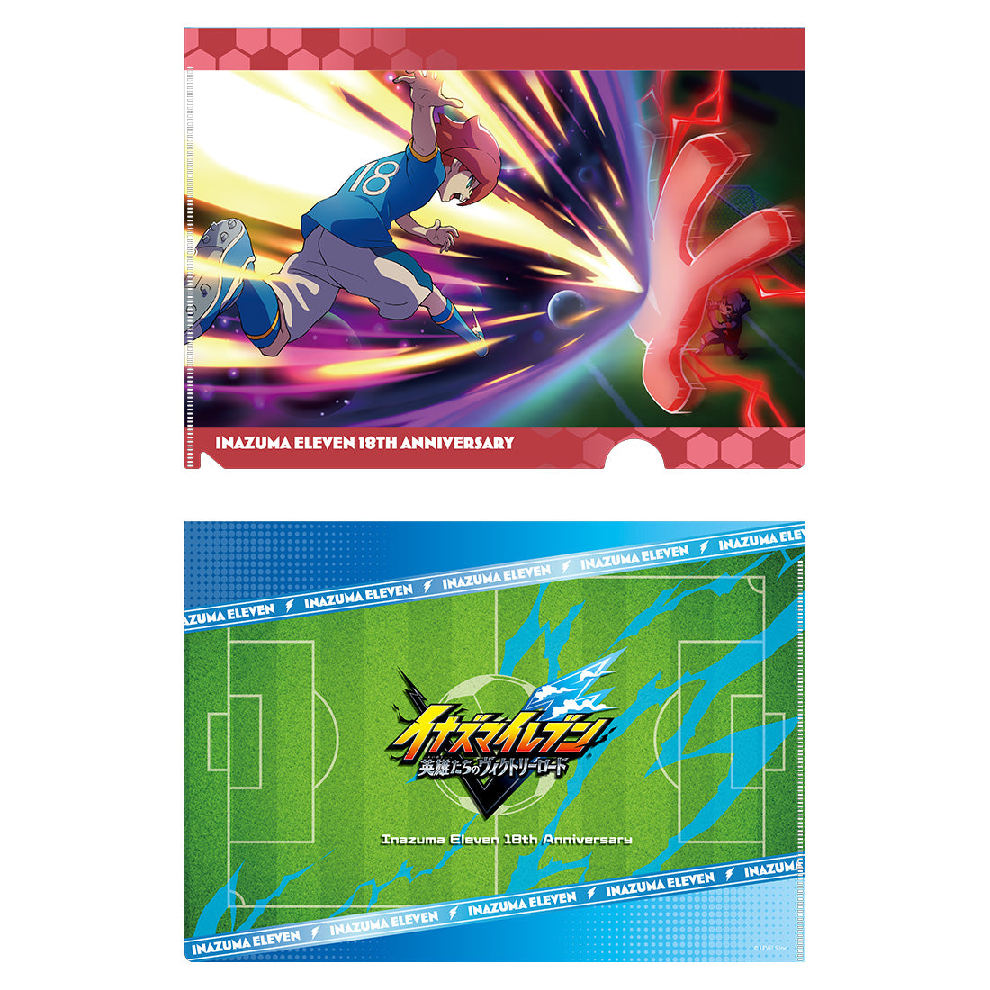 (Goods - Clear File) Inazuma Eleven 18th Anniversary Illustration Clear File