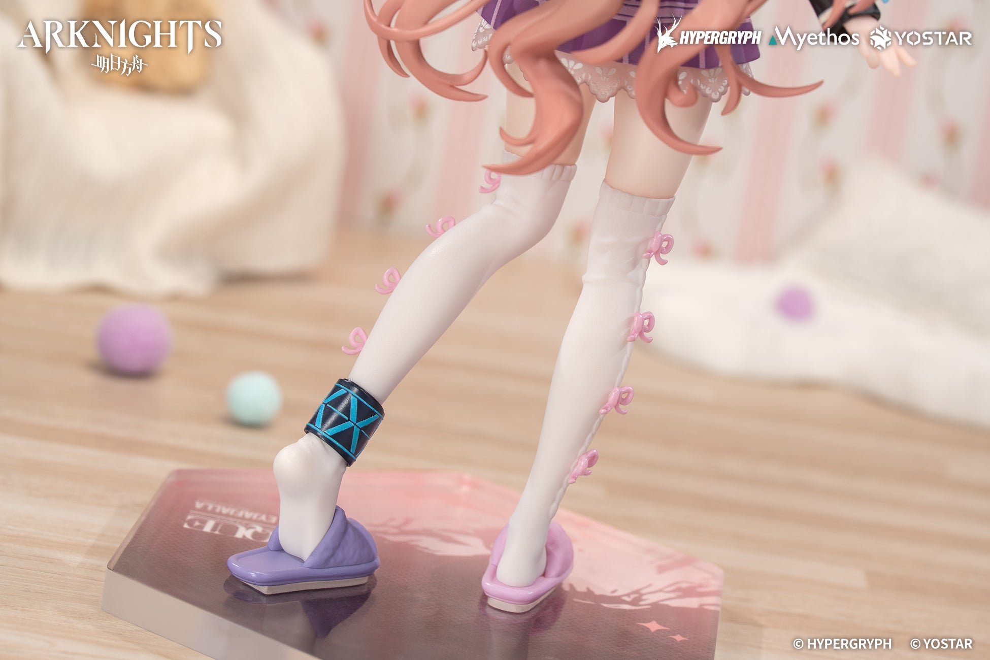 (Bishojo Figure) Gift+ Arknights Eyjafjalla the Hvít Aska: One More Story VER.1/8 Complete Figure