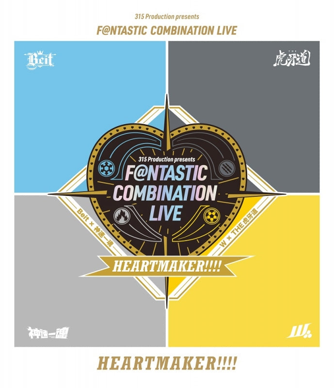 (Blu-ray) 315 Production presents F@NTASTIC COMBINATION LIVE ~HEARTMAKER!!!!~ LIVE Blu-ray