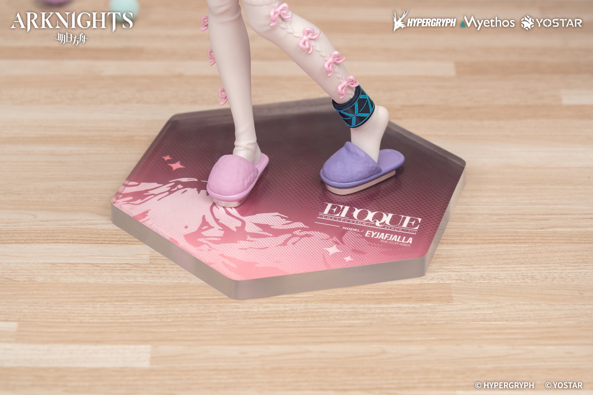 (Bishojo Figure) Gift+ Arknights Eyjafjalla the Hvít Aska: One More Story VER.1/8 Complete Figure