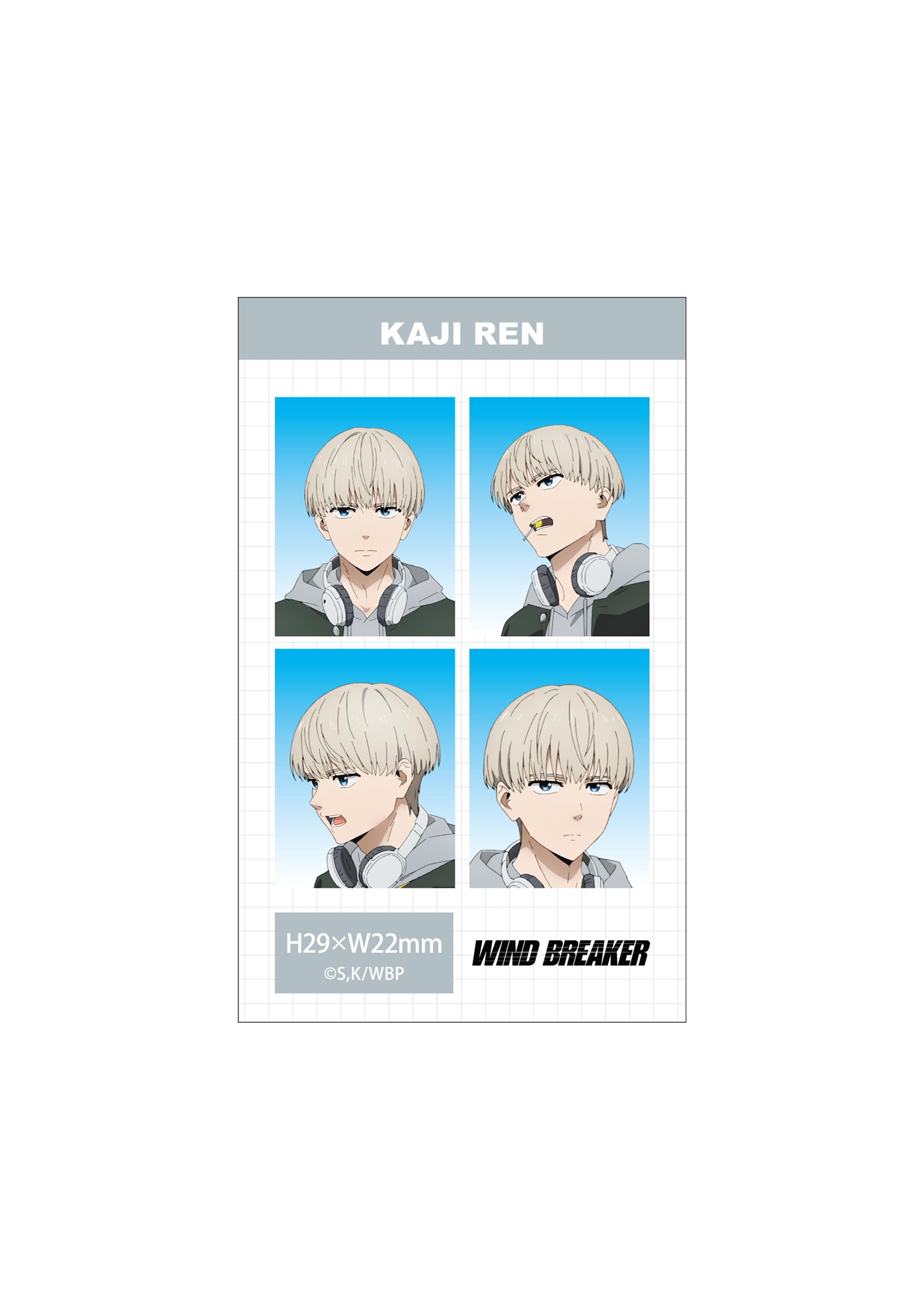 (Goods - Bromide) WIND BREAKER Season 2 ID Card Photo Style Bromide Set (Ren Kaji)