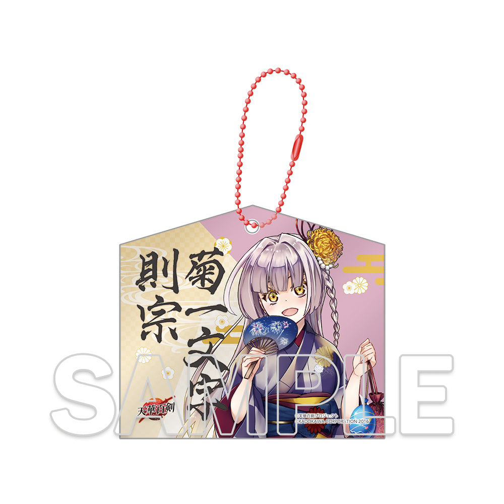 (Goods - Keychain) Tenka Hyakken 10th Anniversary Acrylic Ema Keychains - Kiku Ichimonji Norimune
