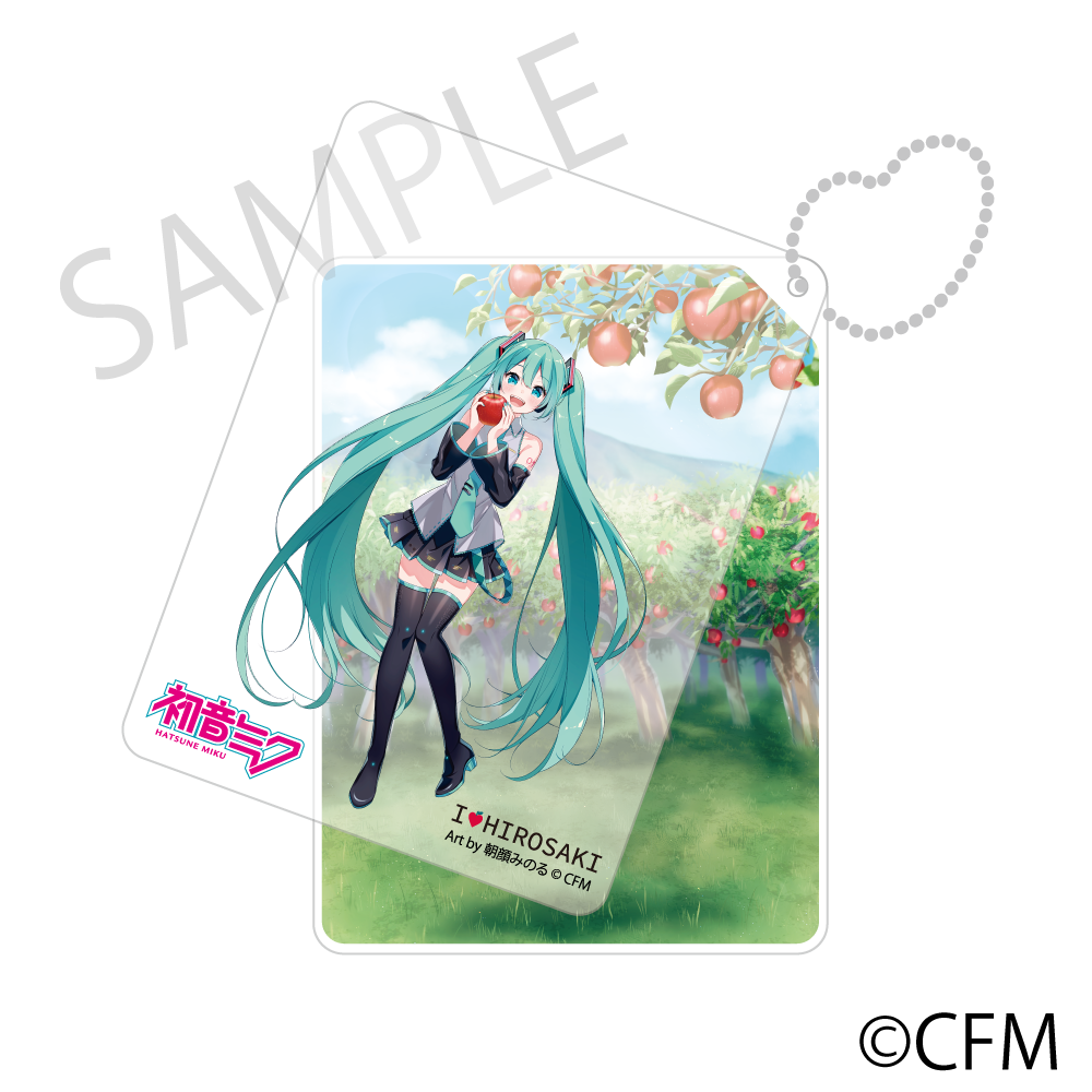 (Goods - Key Chain) Hatsune Miku × Hirosaki Apple Sliding Acrylic Keychain - Art by Asagao Minoru