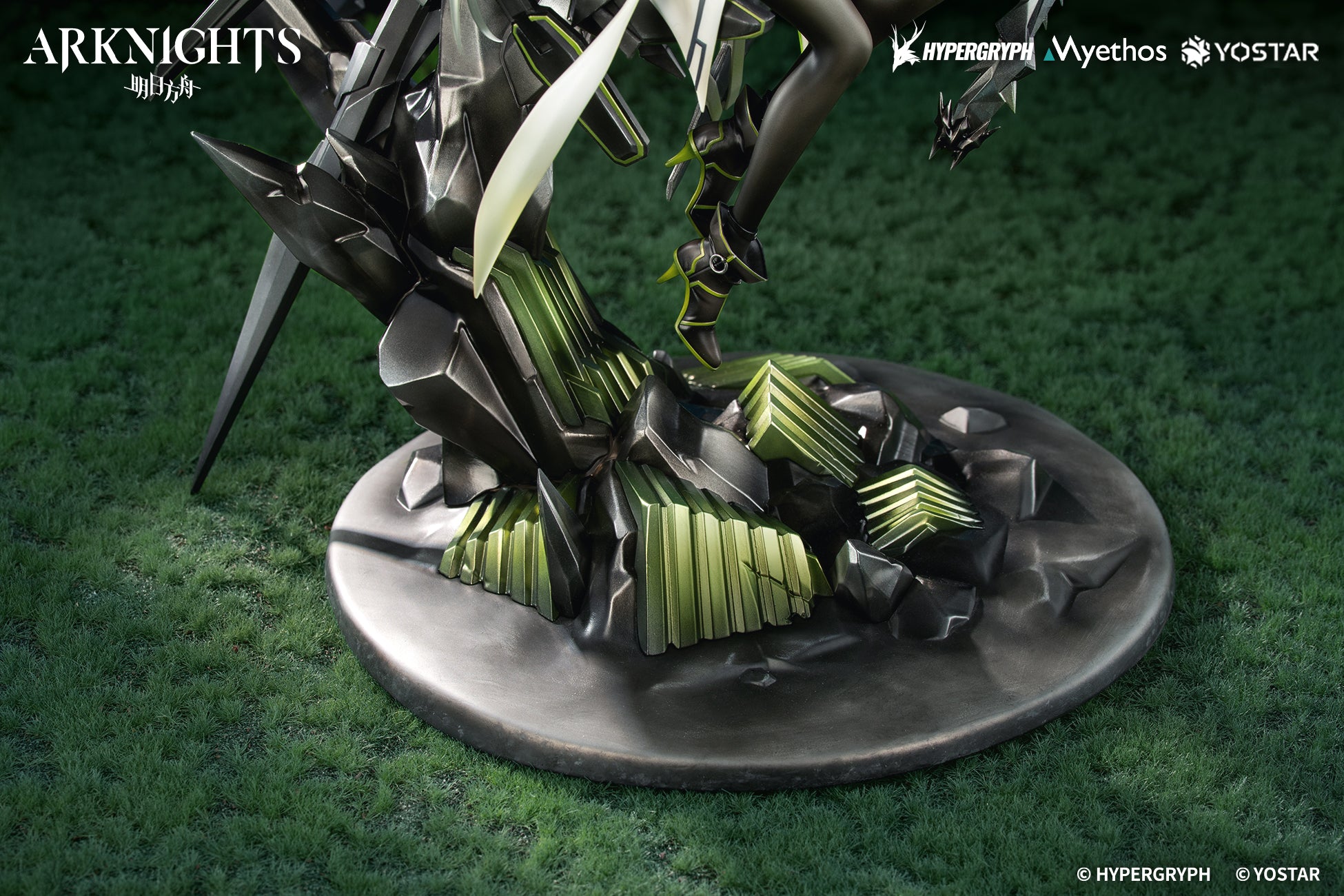 (Bishojo Figure) Arknights Kal'tsit·Esperanta 1/7 Complete Figure {Bonus: Acrylic Key Charm}