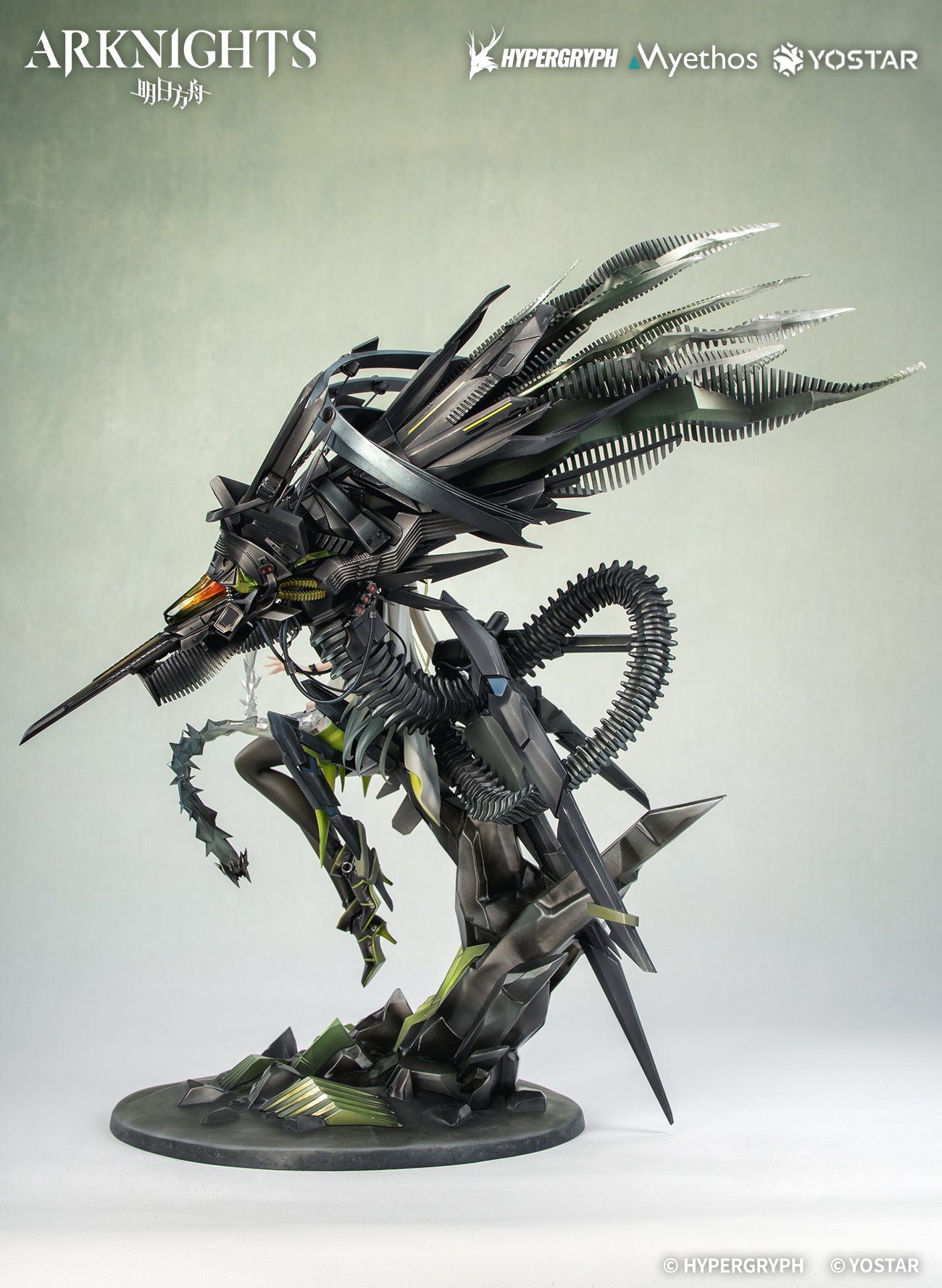 (Bishojo Figure) Arknights Kal'tsit·Esperanta 1/7 Complete Figure {Bonus: Acrylic Key Charm}