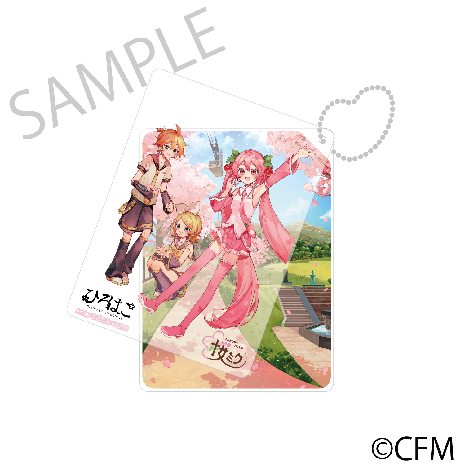 (Goods - Key Chain) Sakura Miku × Hirohako Sliding Acrylic Keychain Hakodate 2025 - Art by Sazanami