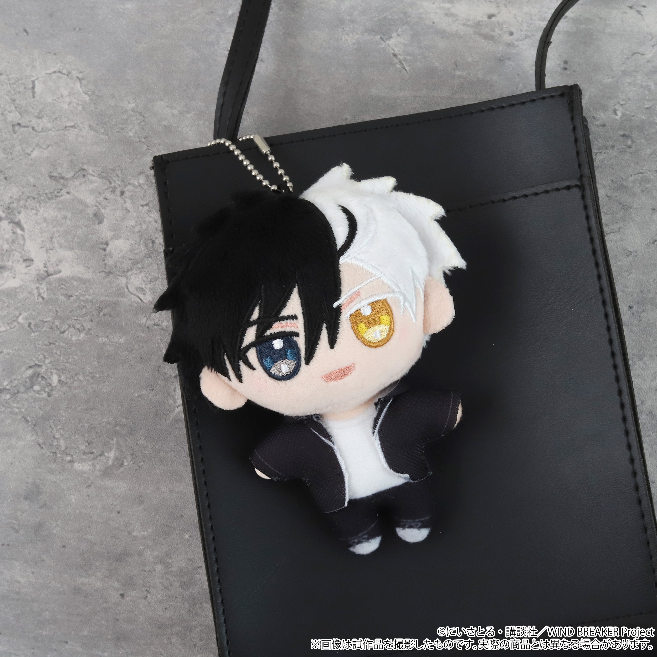 (Goods - Plush) WIND BREAKER Nui Pal animate Limited Selection Set (w/ Drawstring Pouch, Acrylic Stand) / Hayato Suo