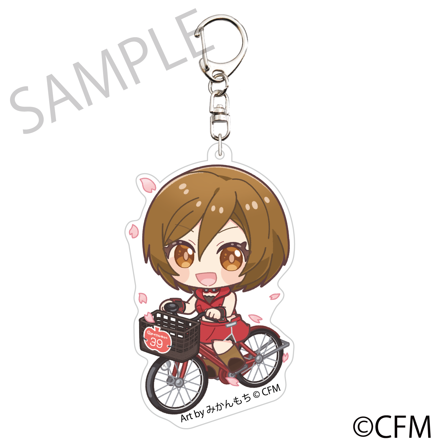 (Goods - Key Chain) Sakura Miku × Hirohako Die-cut Acrylic Keychain Hirosaki 2025 MEIKO - Art by Mikanmochi