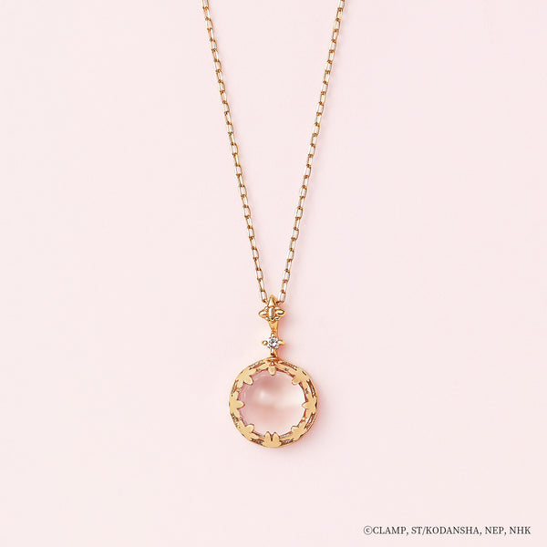 (Goods - Necklace) Cardcaptor Sakura - 10K Necklace (Sakura x Tomoyo)