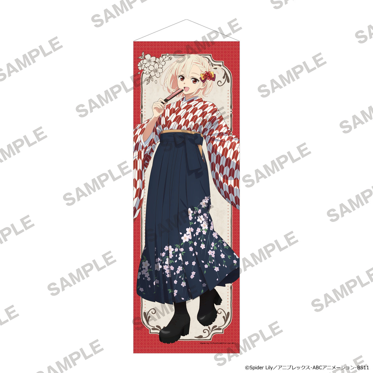 (Goods - Tapestry) Lycoris Recoil TV Anime Series Life-sized Tapestry Japanese-Modern Style Ver. - Chisato Nishikigi
