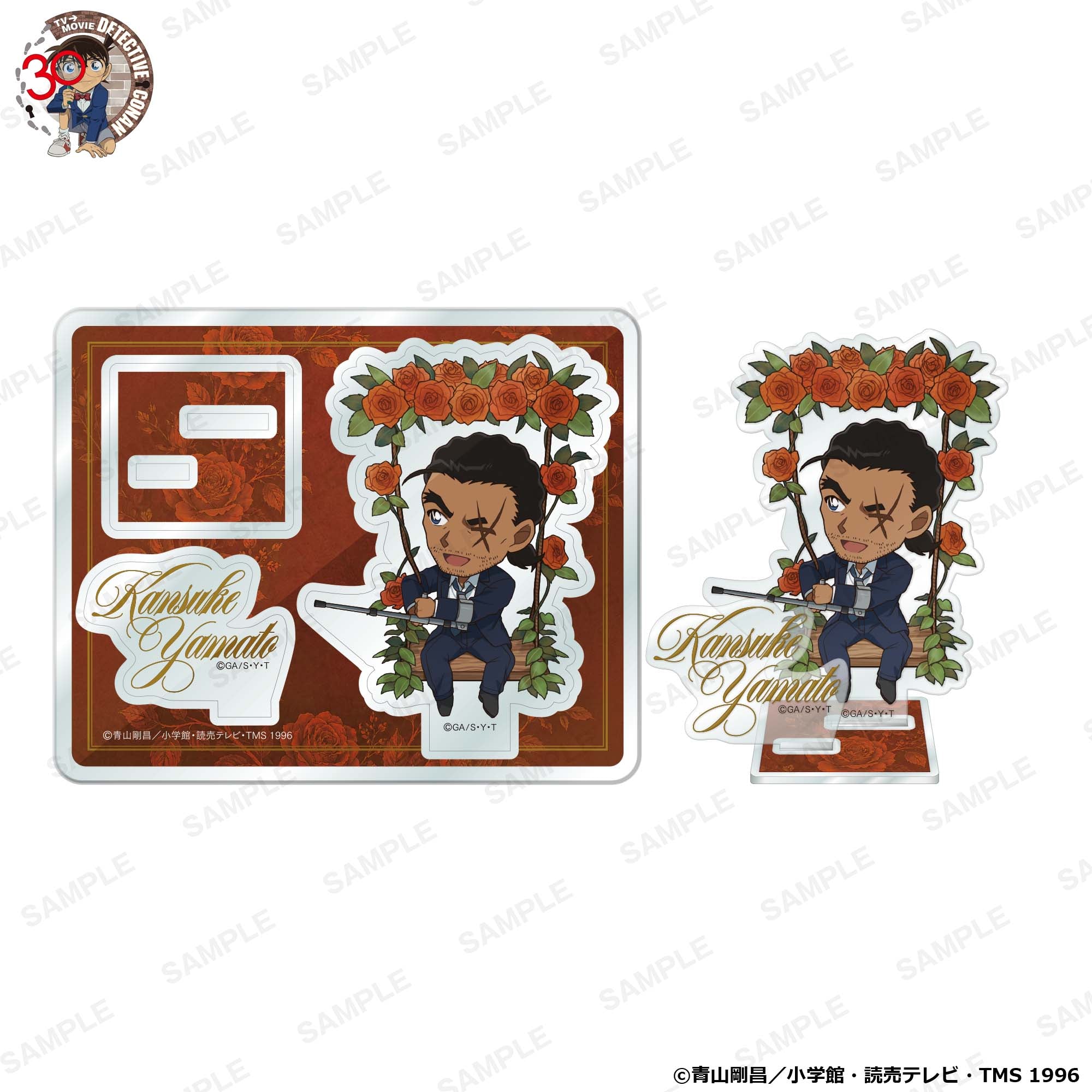 (Goods - Acrylic Stand) Detective Conan Niitengo Acrylic Stand Anniversary Swing Ver. - Kansuke Yamato