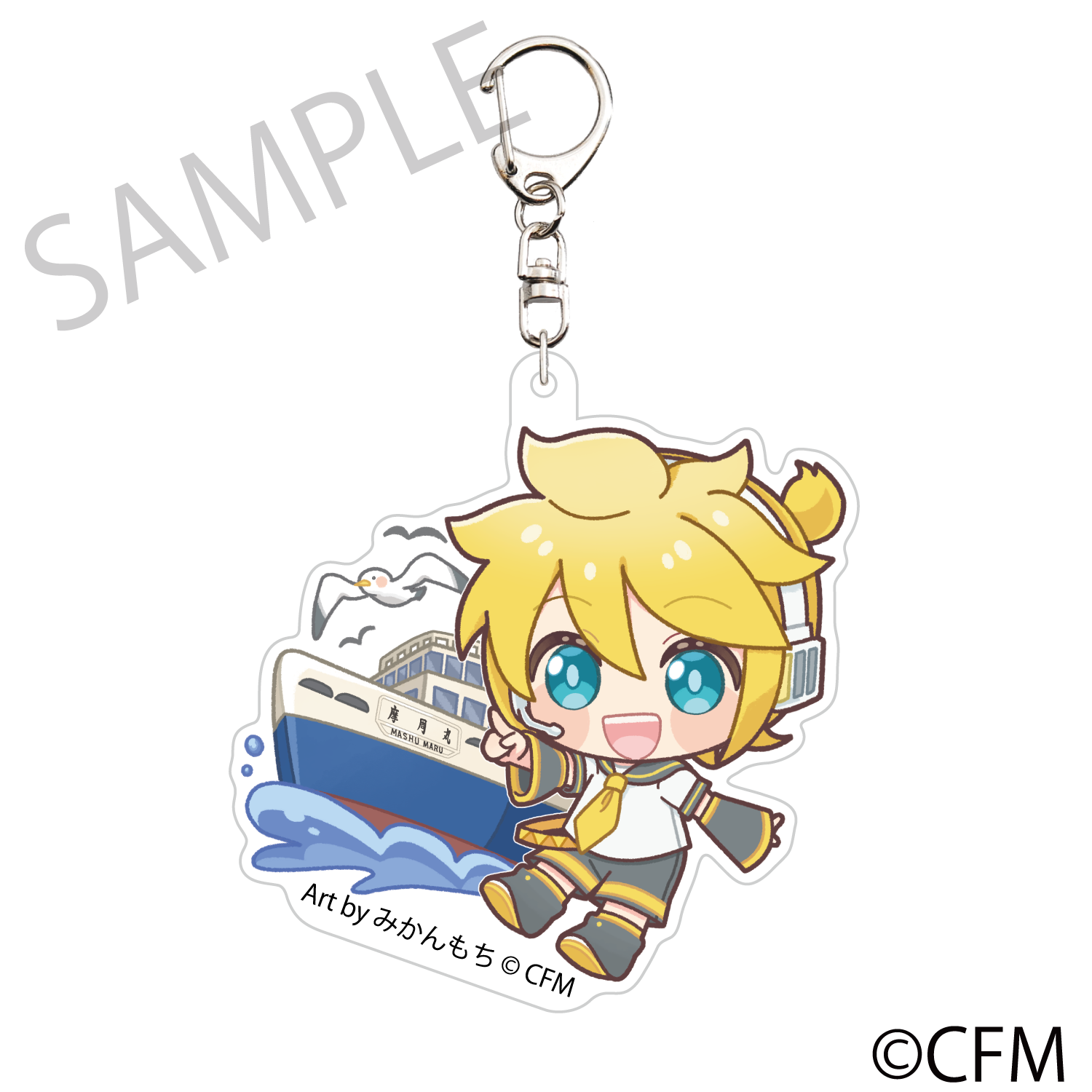 (Goods - Key Chain) Sakura Miku × Hirohako Die-cut Acrylic Keychain Hakodate 2025 Kagamine Len - Art by Mikanmochi