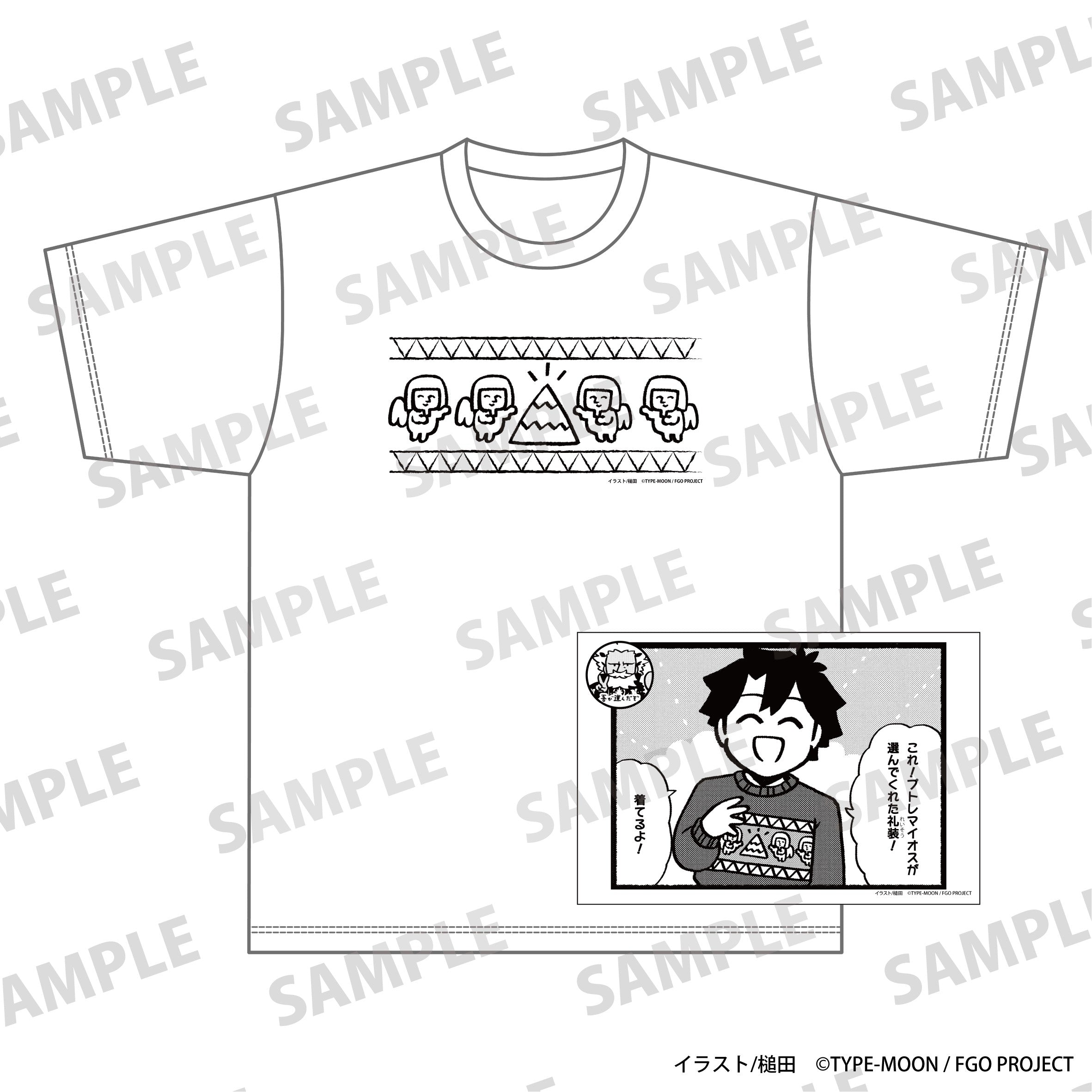 (Goods - Shirt) Fate/Grand Order: Fujimaru Ritsuka Doesn't Get It T-shirt with Illustrated Card