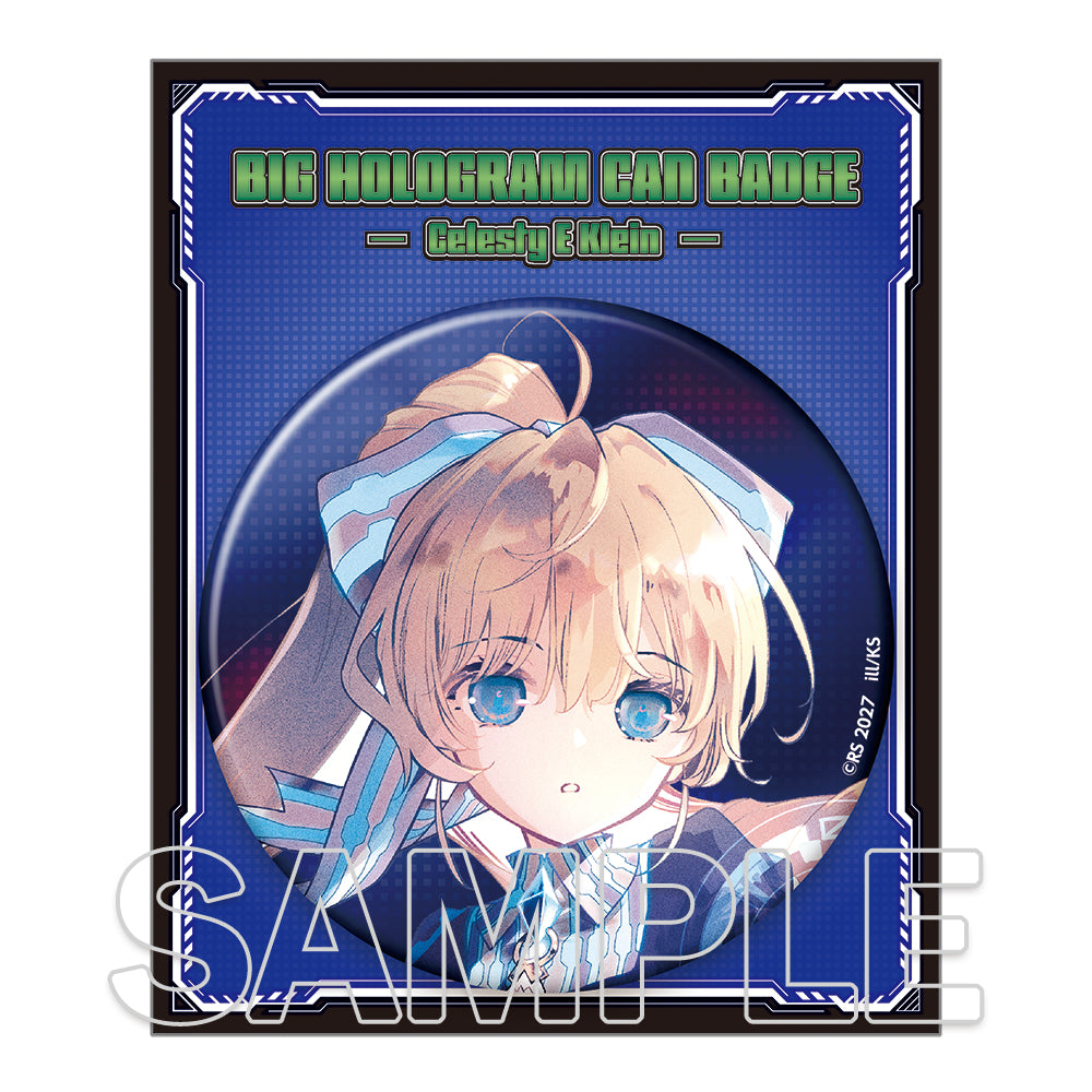 (Goods - Badge) Wizard's Brain 25th Anniversary Big Holographic Tin Badge - Celeste E. Klein