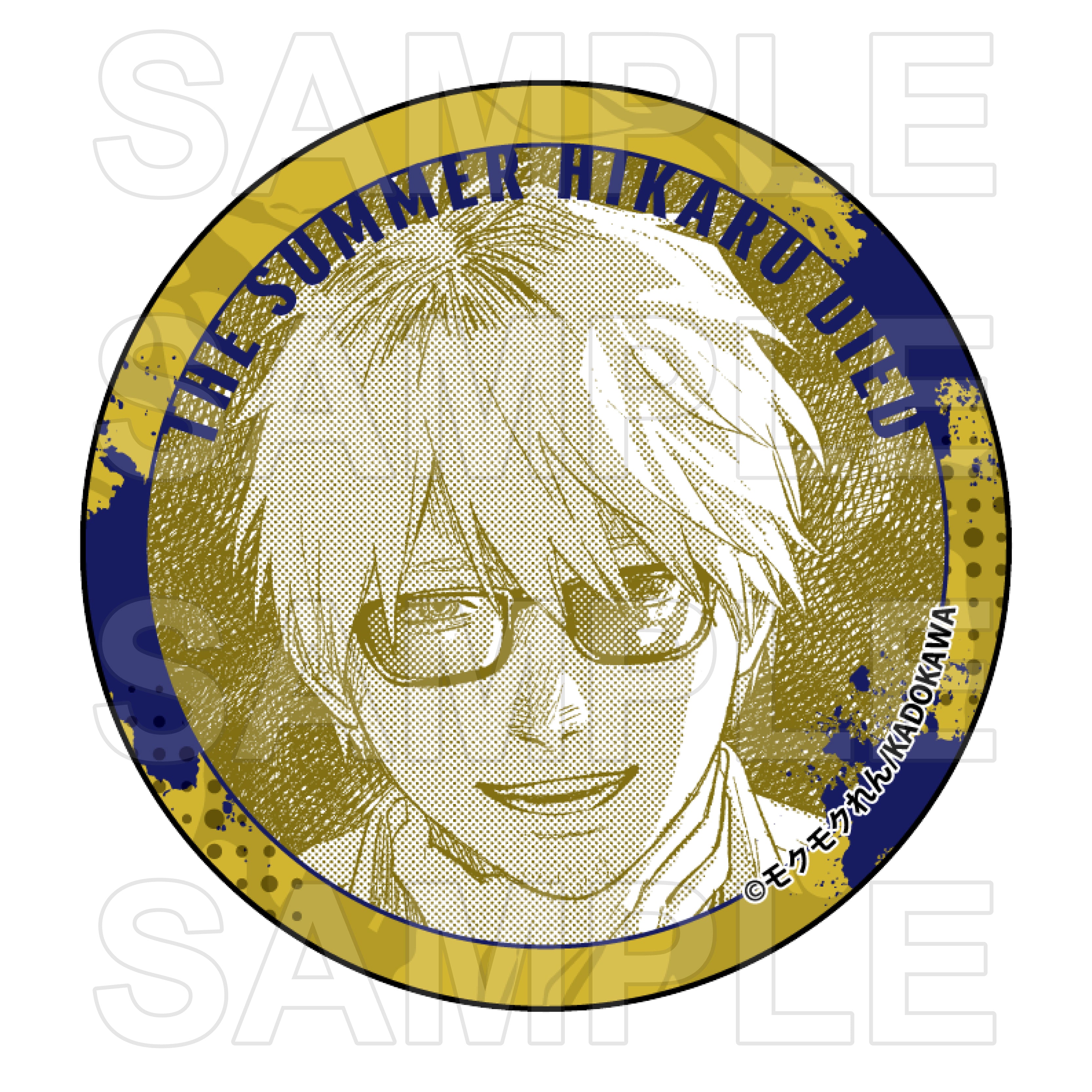 (1BOX=6)(Goods - Badge) The Summer Hikaru Died Tin Badge Collection PACK