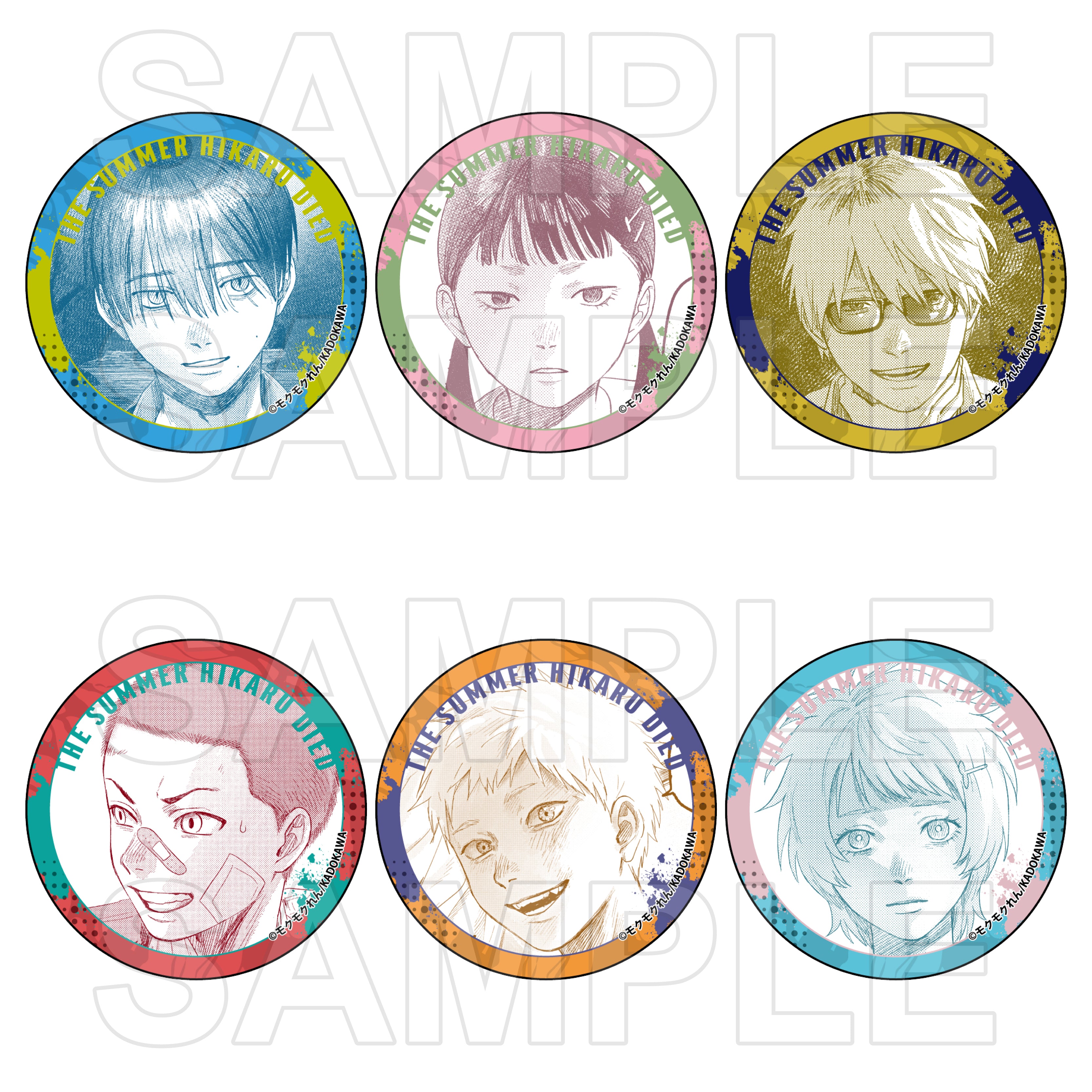 (1BOX=6)(Goods - Badge) The Summer Hikaru Died Tin Badge Collection PACK