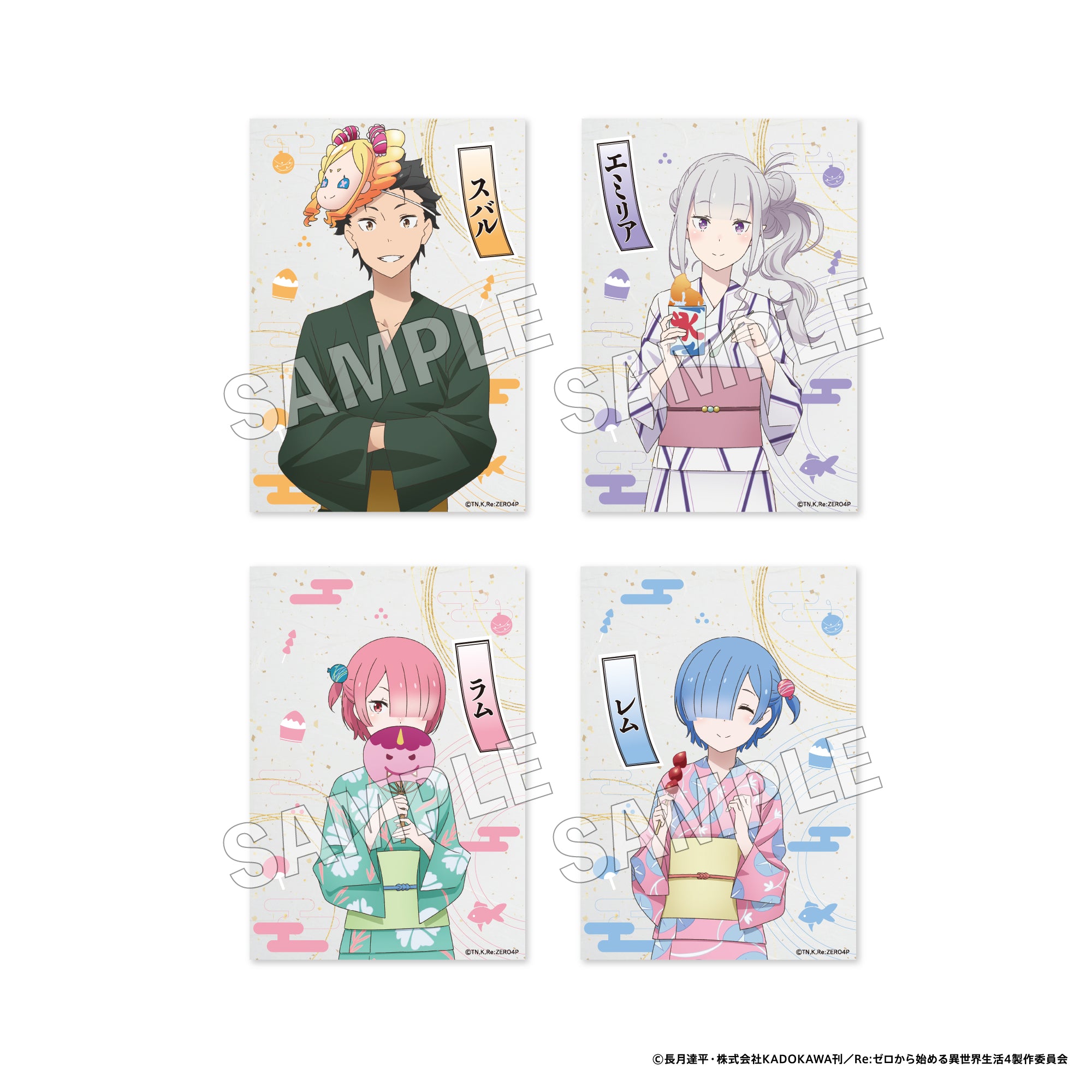(Goods - Bromide) Re:ZERO -Starting Life in Another World- Photo-style Illustration Set Festival Ver.