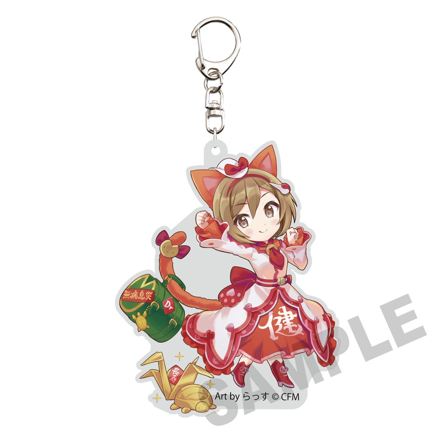(Goods - Key Chain) Hatsune Miku x Lucky Cat Die-cut Acrylic Keychain MEIKO Art by Rassu